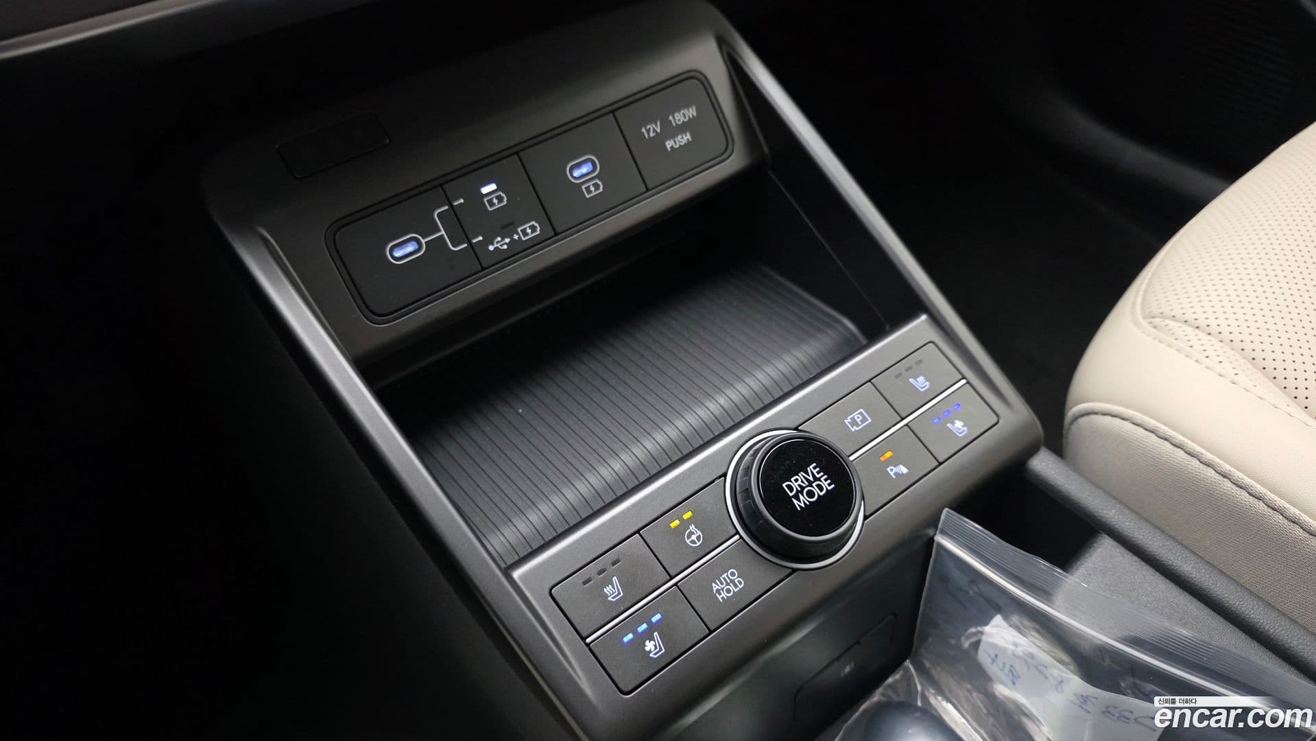 Main__Slider__Photo:Kona Hyundai 2024.11-18