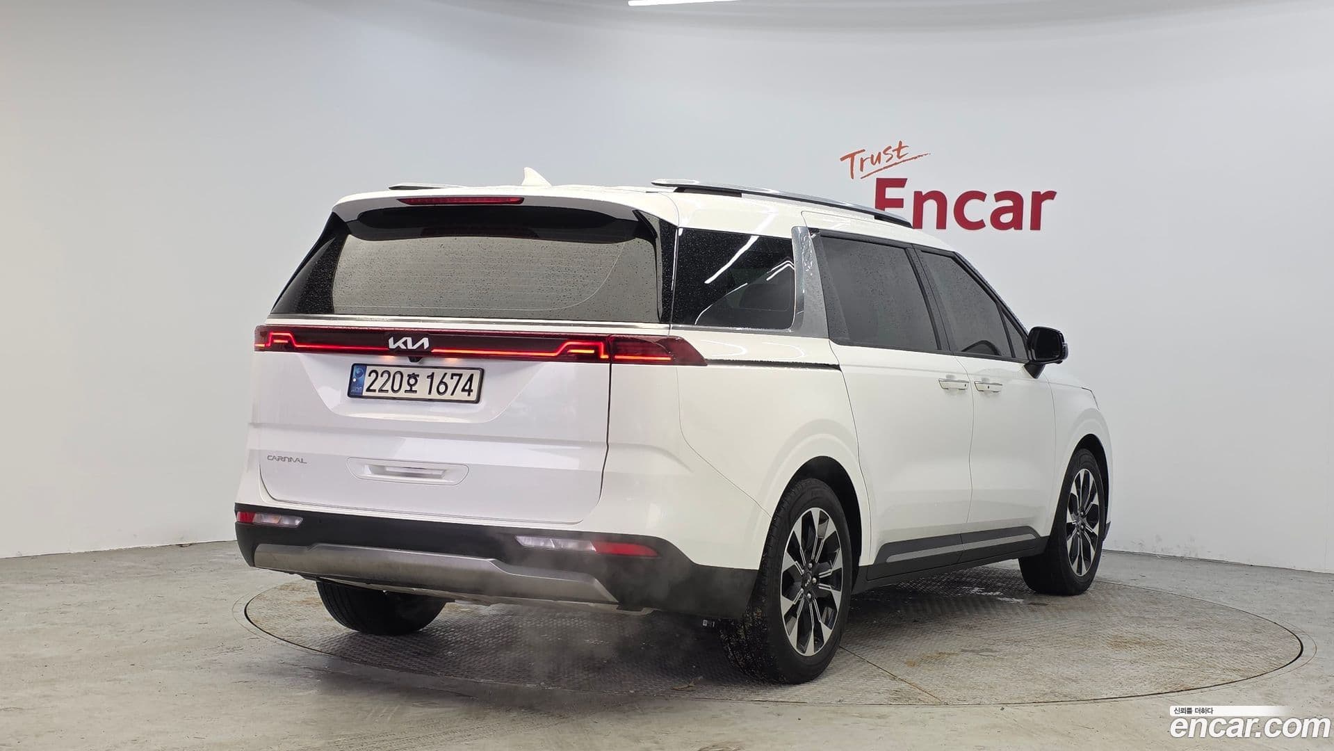 Main__Slider__Photo:Canival Kia 2023.2-1