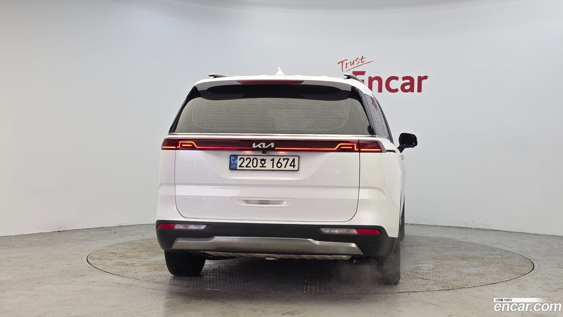 Main__Slider__Photo:Canival Kia 2023.2-3