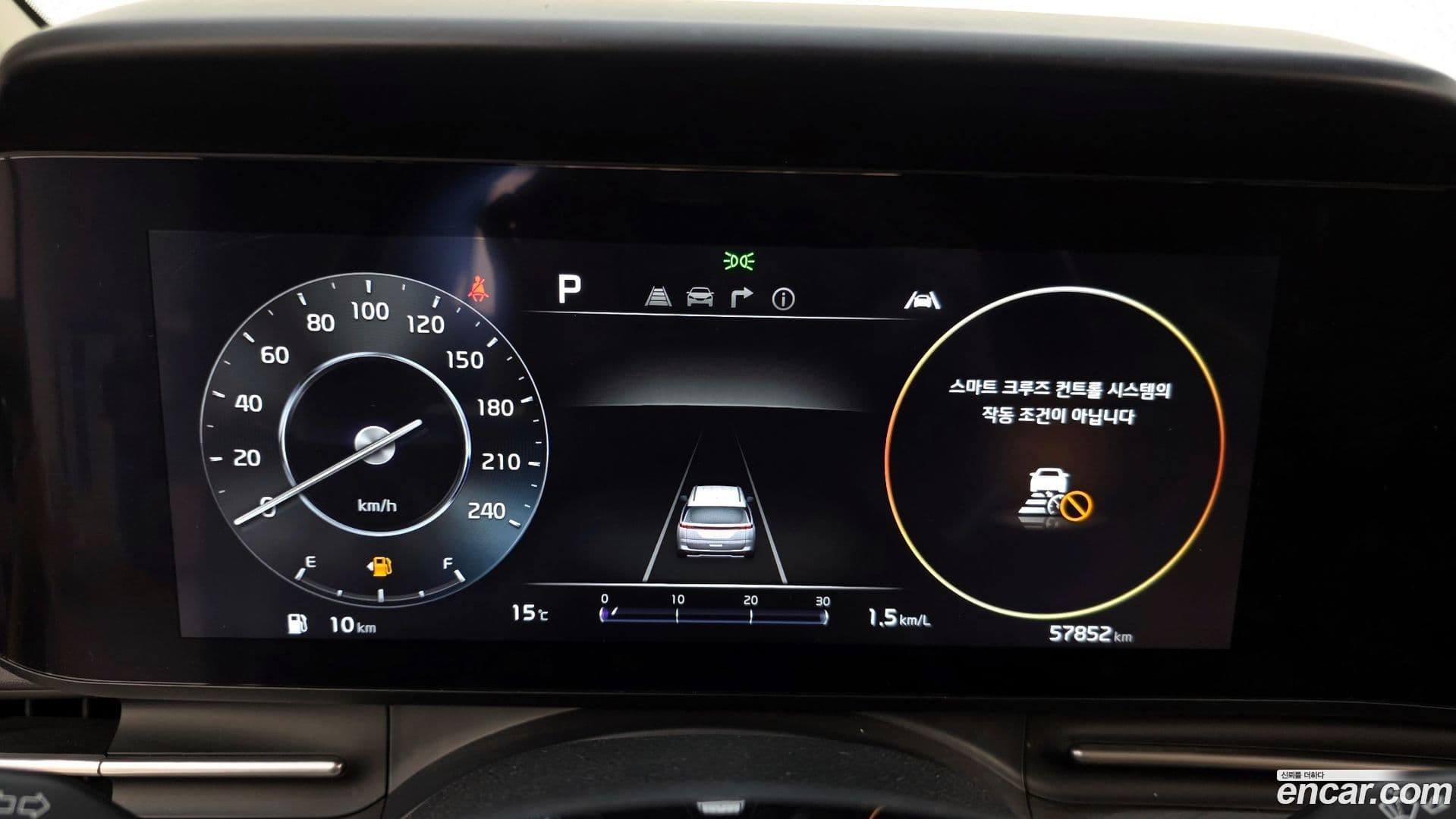 Main__Slider__Photo:Canival Kia 2023.2-7