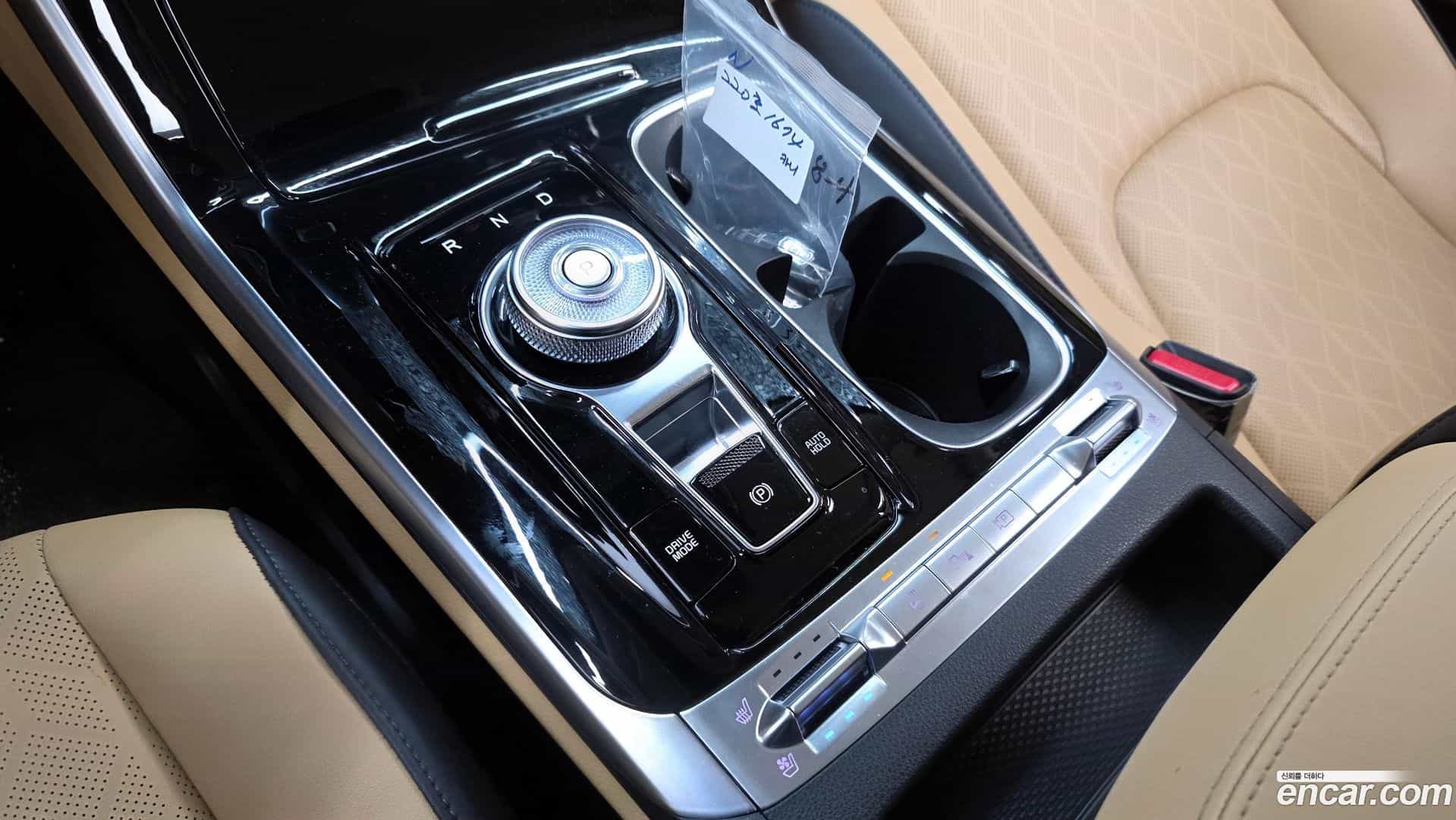 Canival Kia 2023.2-INNER-009