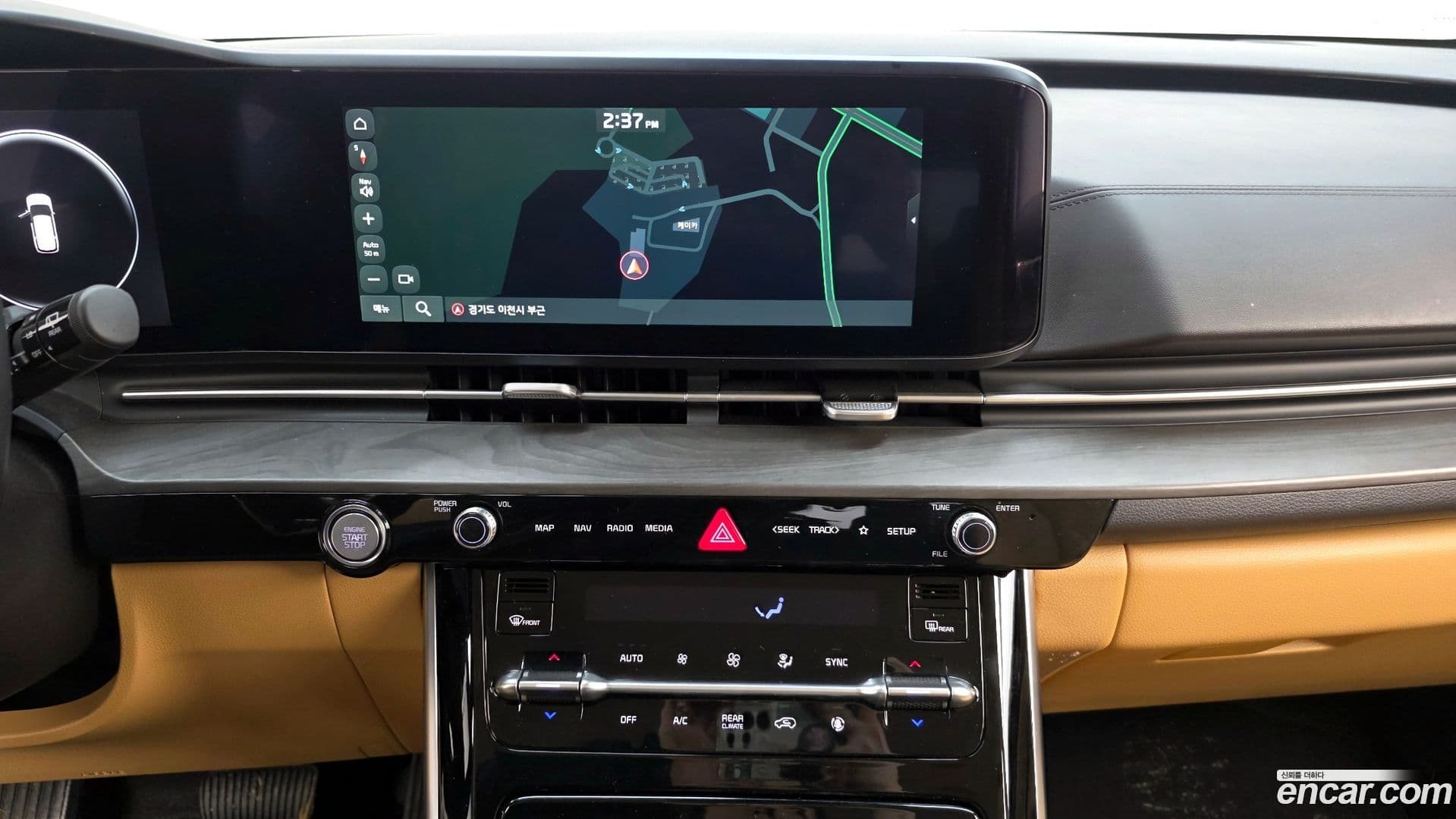 Main__Slider__Photo:Canival Kia 2023.2-13