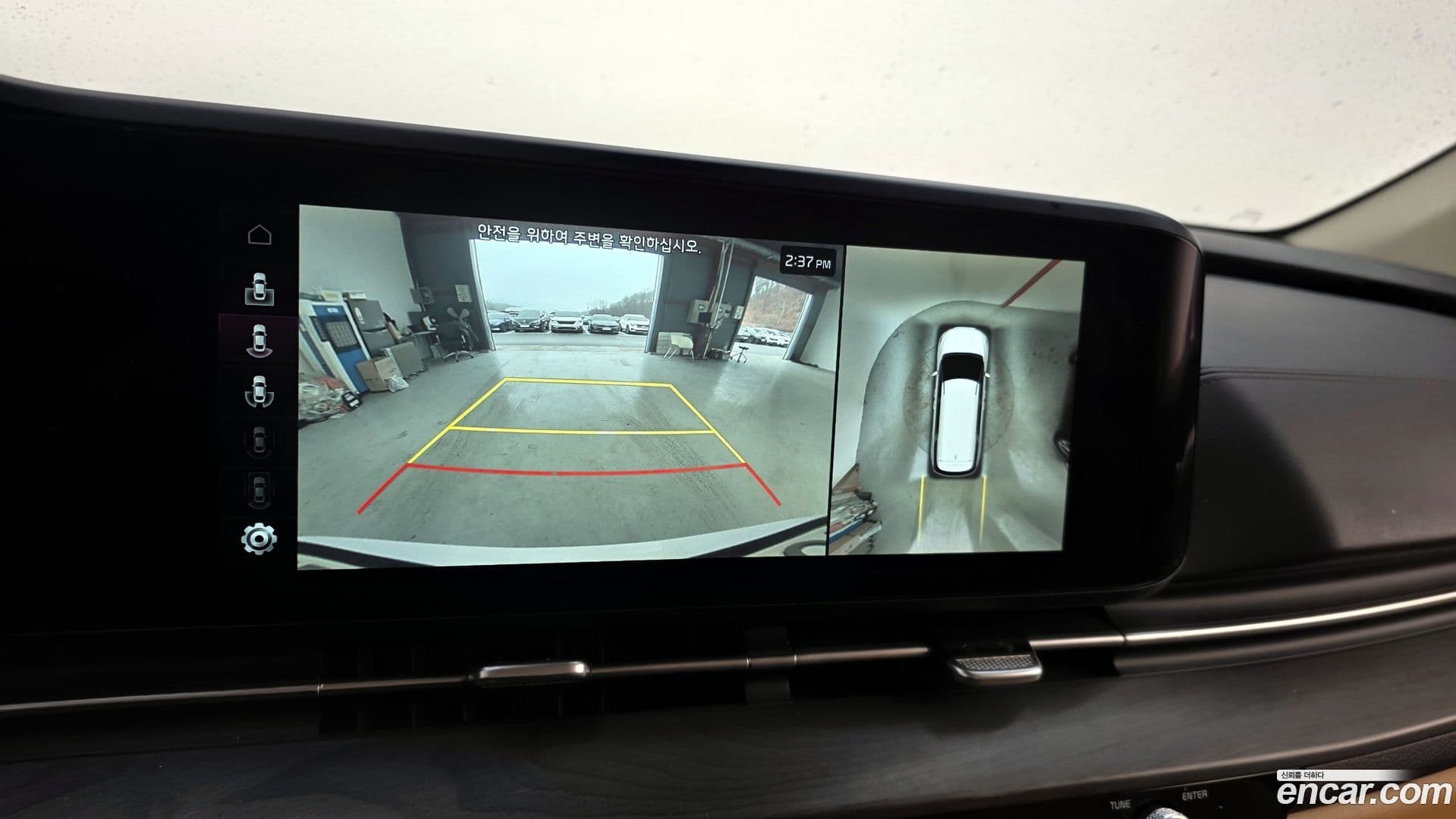 Main__Slider__Photo:Canival Kia 2023.2-14