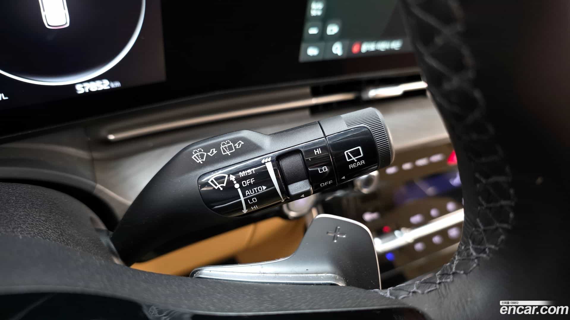 Canival Kia 2023.2-OPTION-021