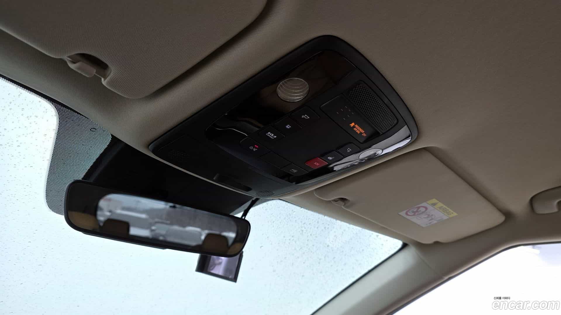 Canival Kia 2023.2-OPTION-022