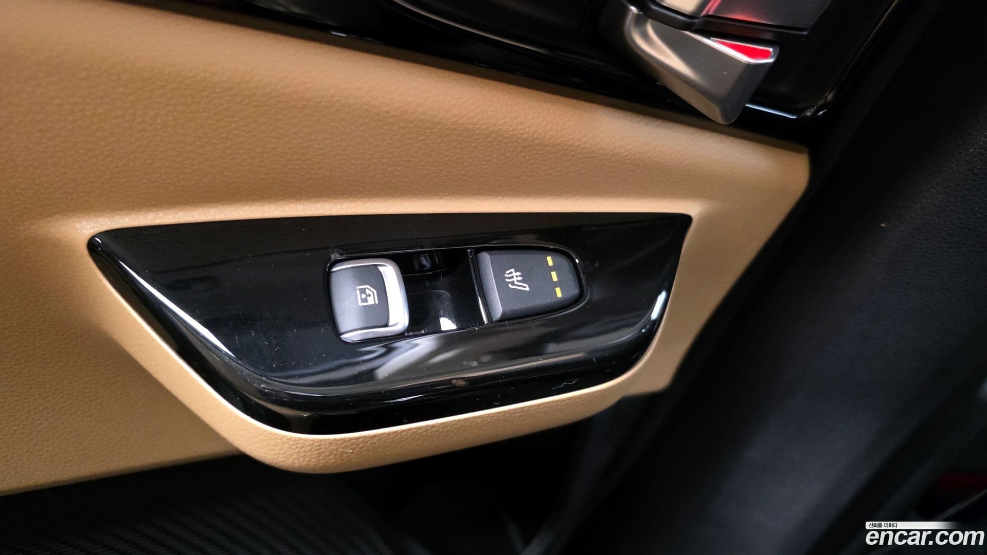 Main__Slider__Photo:Canival Kia 2023.2-18