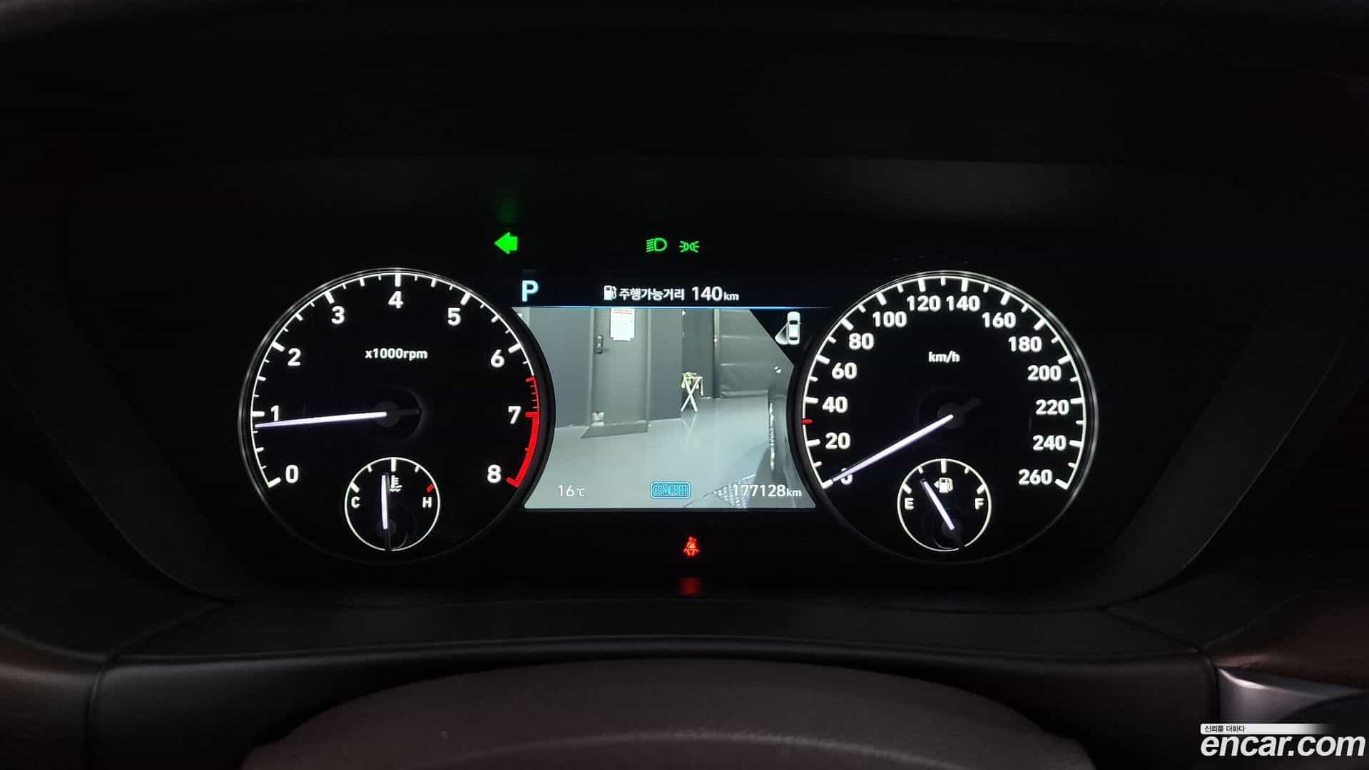 G90 Genesis 2021.0-INNER-008