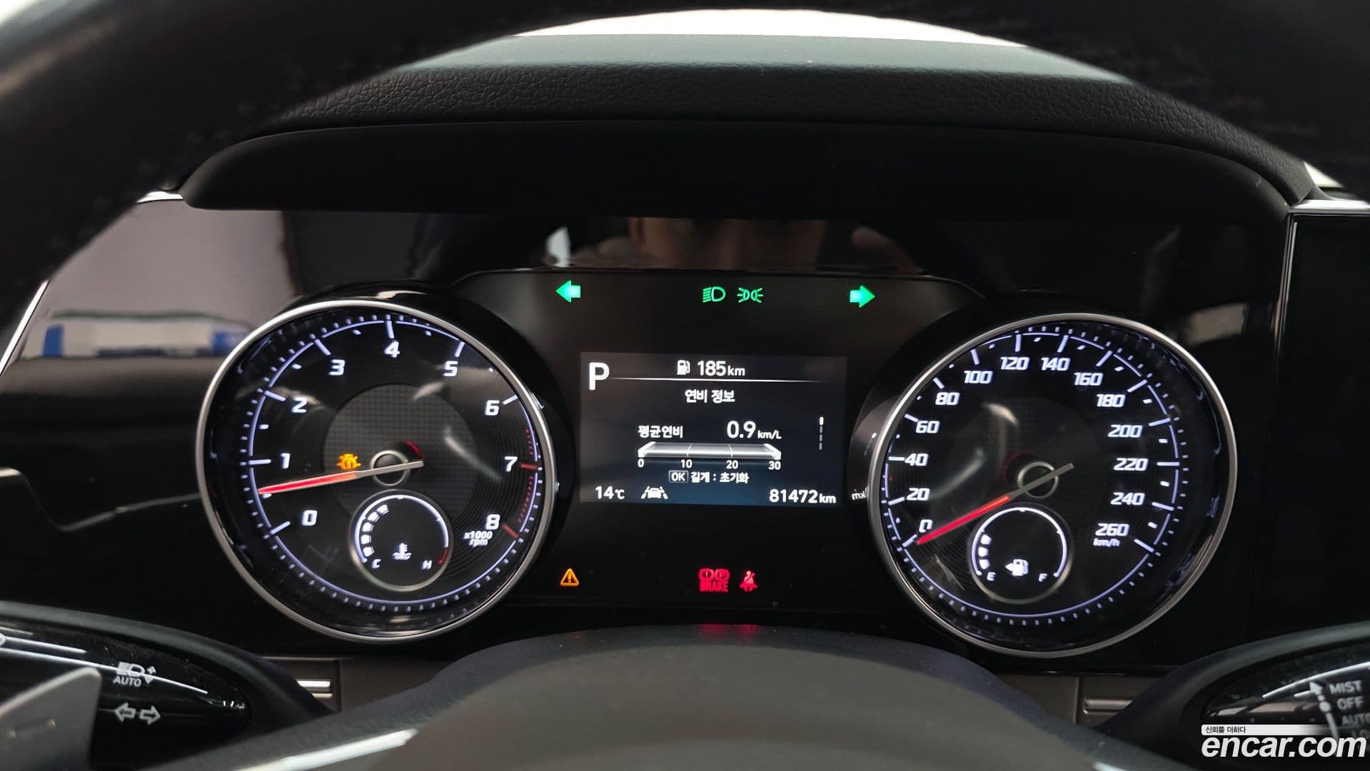 Main__Slider__Photo:Grandeur Hyundai 2022.2-7