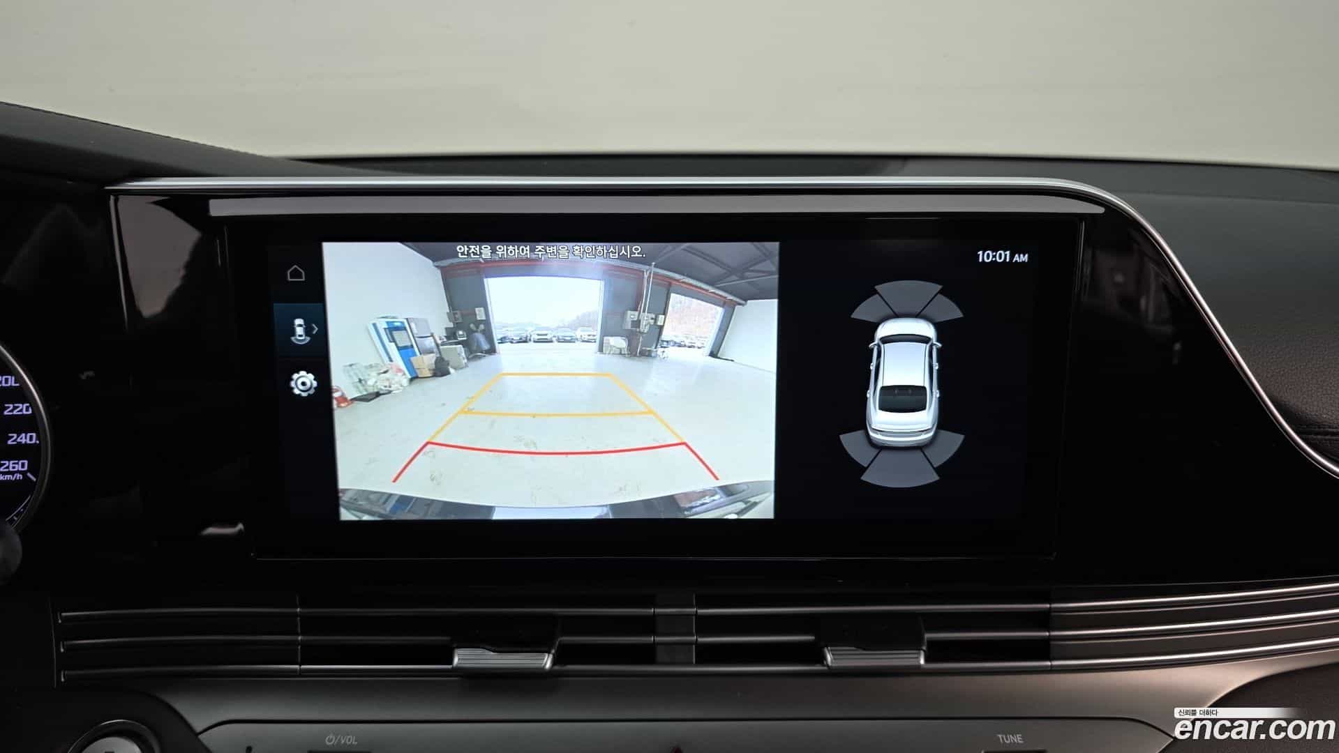 Grandeur Hyundai 2022.2-OPTION-019