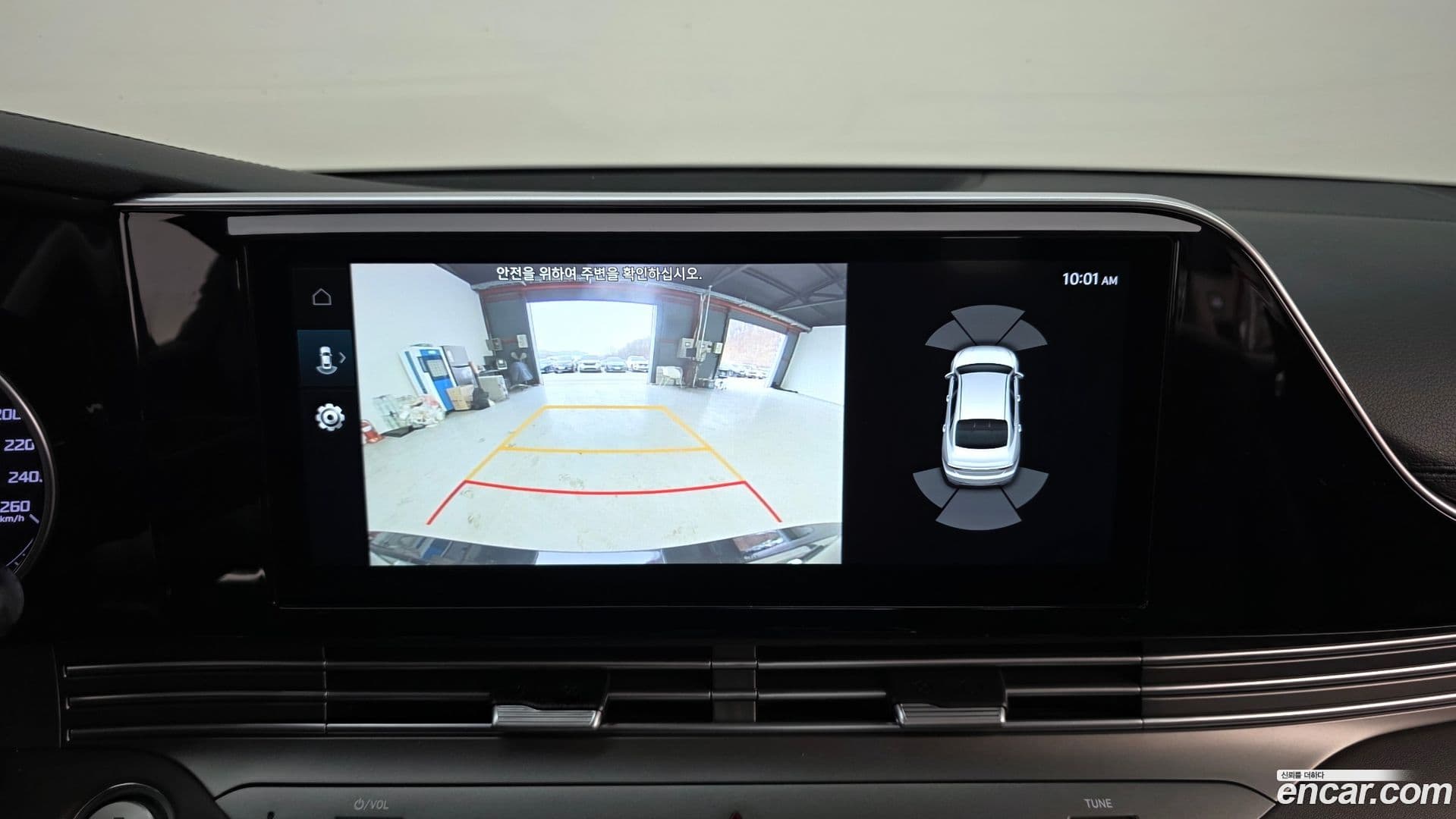 Main__Slider__Photo:Grandeur Hyundai 2022.2-14