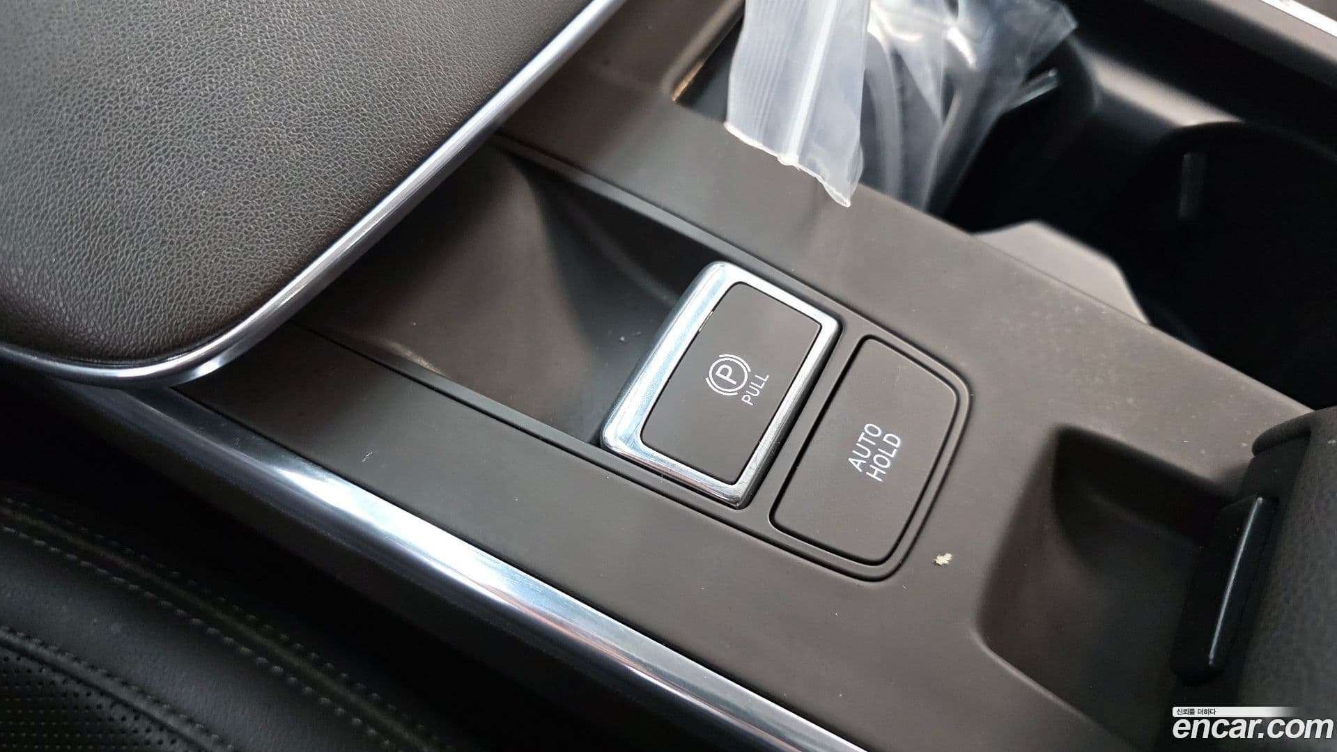 Main__Slider__Photo:Grandeur Hyundai 2022.2-17