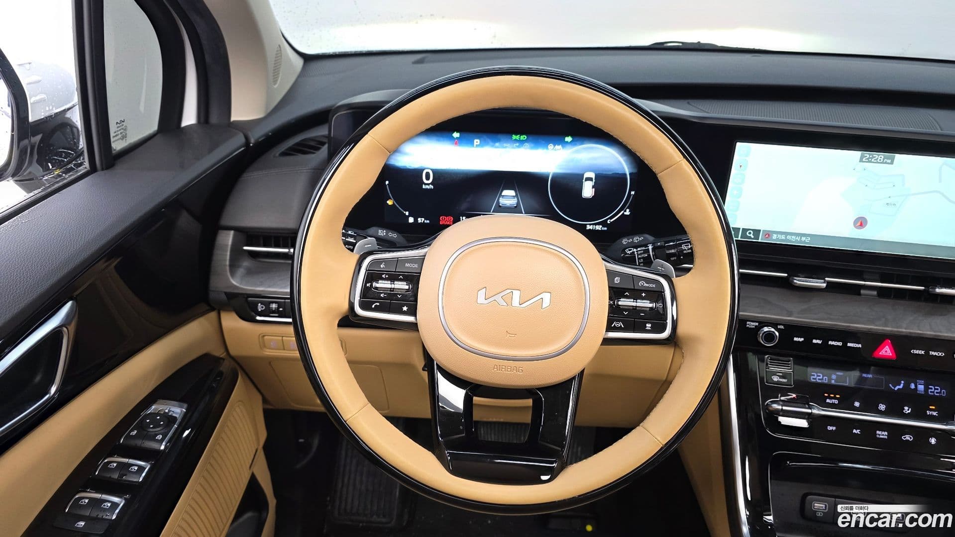 Main__Slider__Photo:Canival Kia 2023.2-12