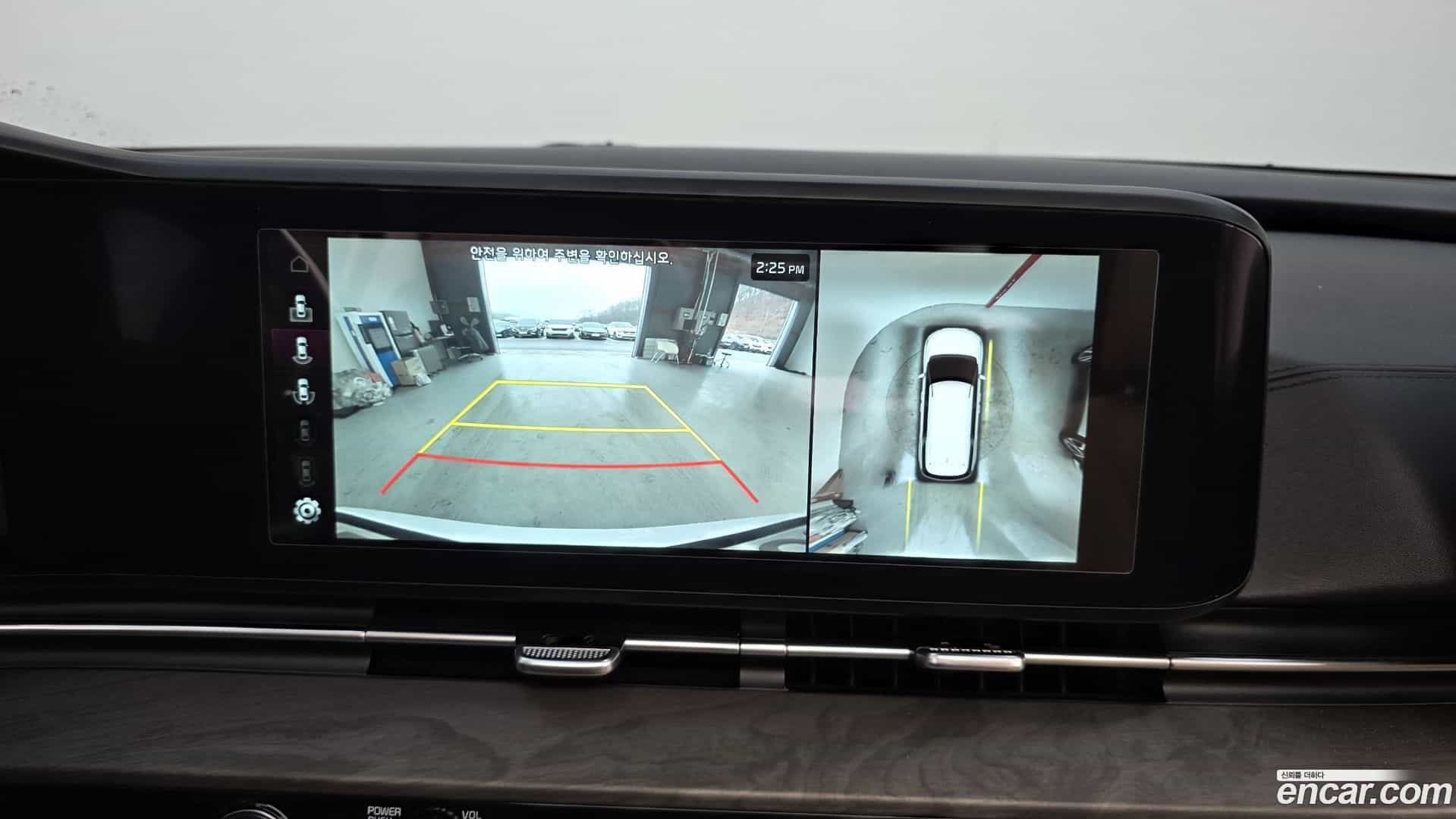 Canival Kia 2023.2-OPTION-019