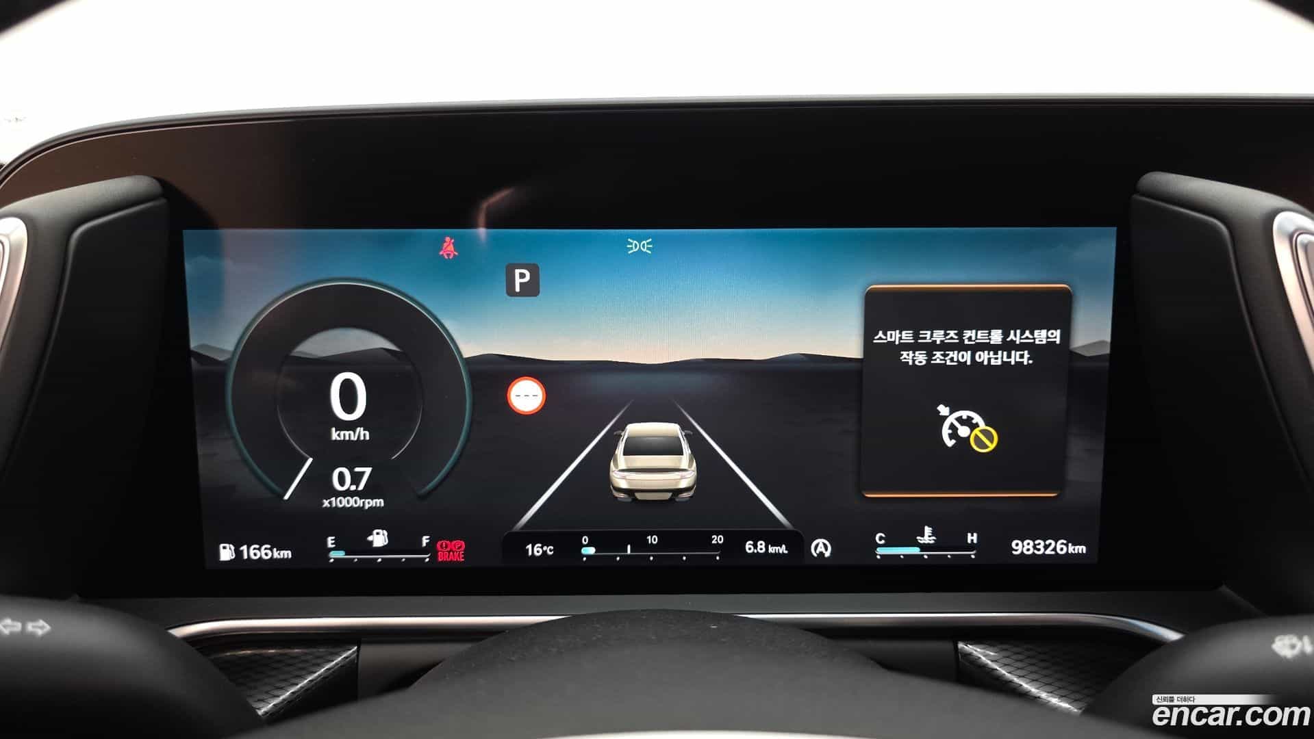 G90 Genesis 2022.2-INNER-008