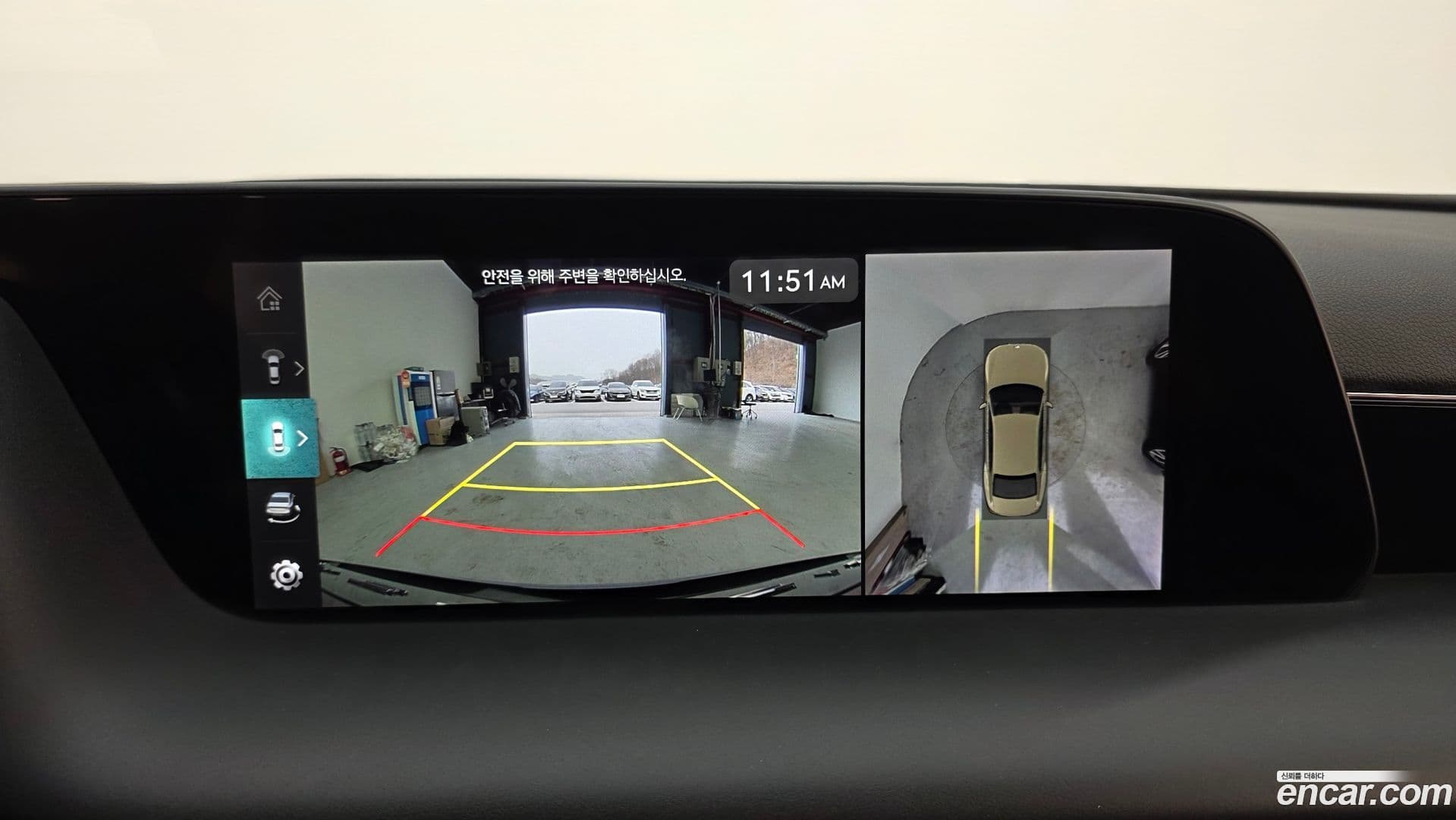 Main__Slider__Photo:G90 Genesis 2022.2-14