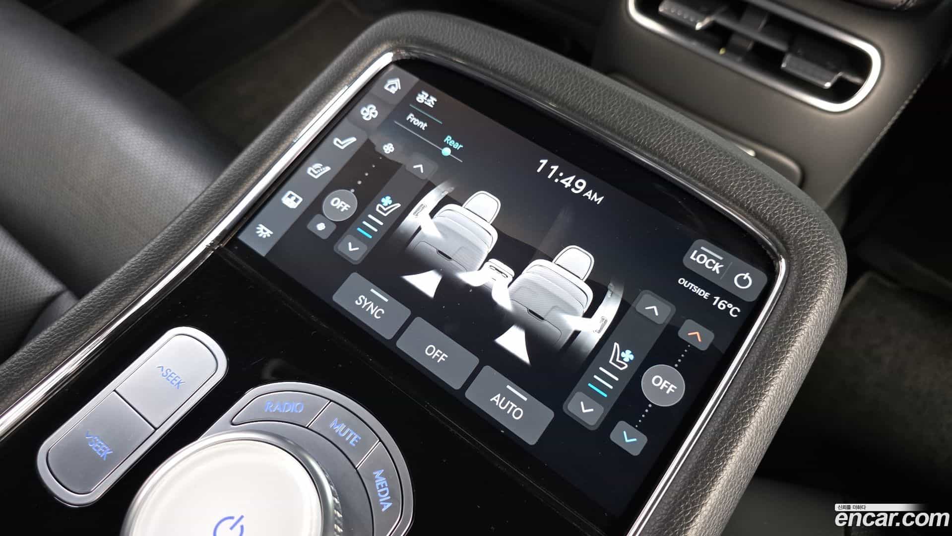 G90 Genesis 2022.2-OPTION-023