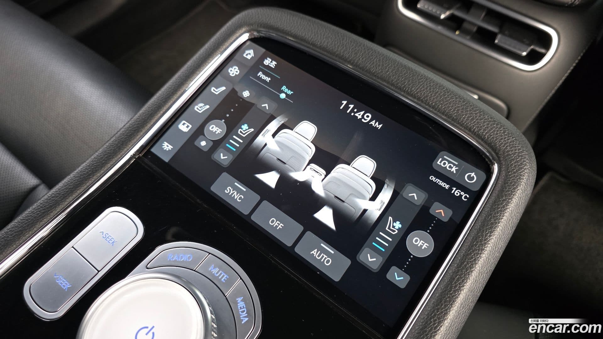 Main__Slider__Photo:G90 Genesis 2022.2-18