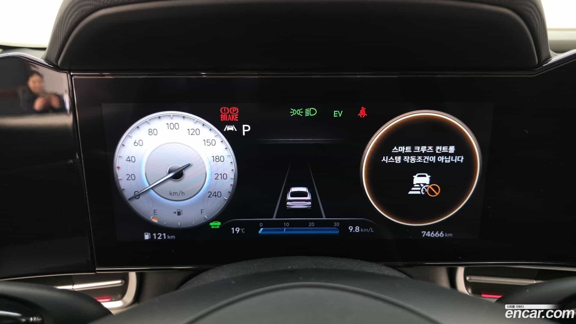 AVANTE Hyundai 2022.2-INNER-008