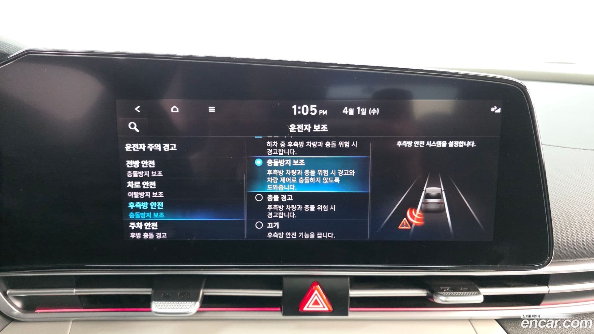 Main__Slider__Photo:AVANTE Hyundai 2022.2-15