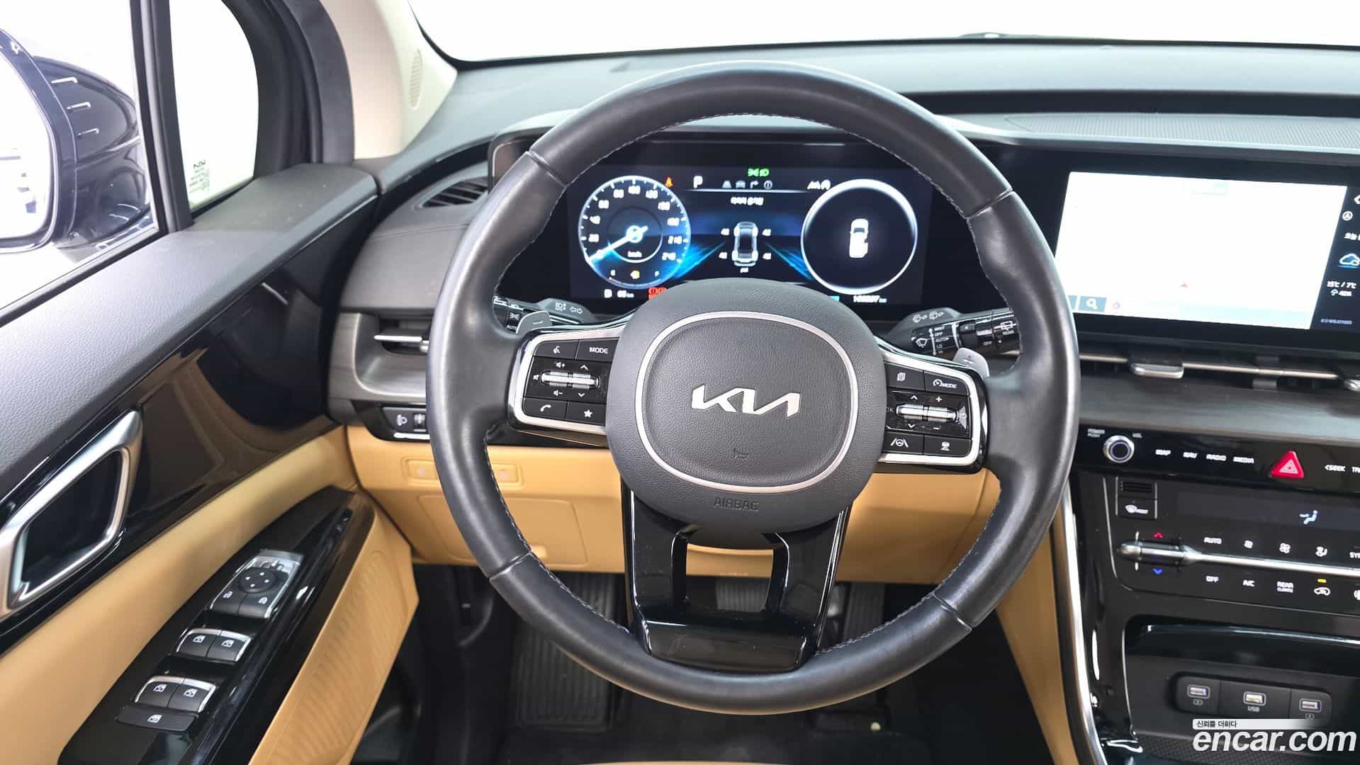 Canival Kia 2022.2-OPTION-017