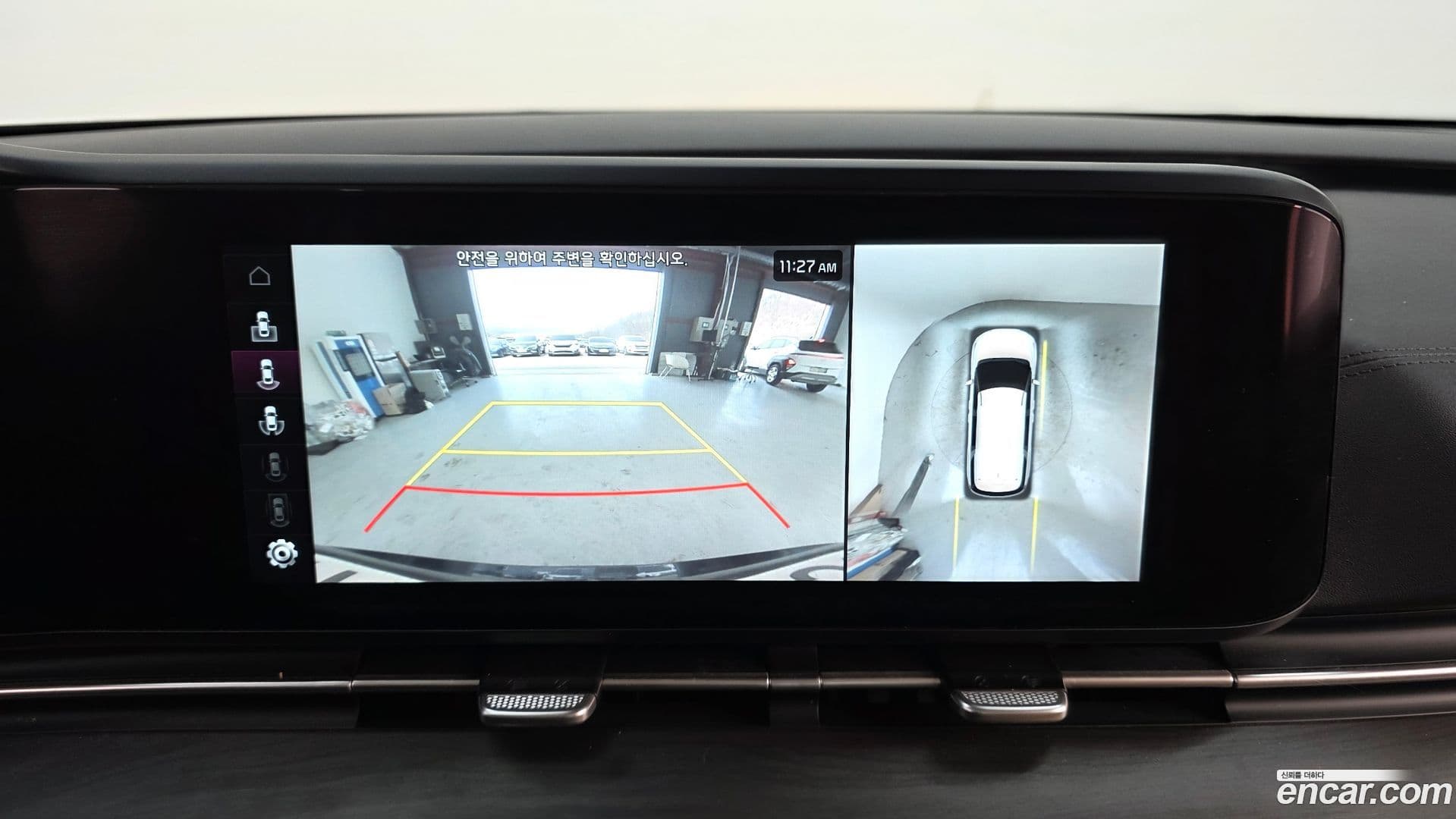 Main__Slider__Photo:Canival Kia 2022.2-14