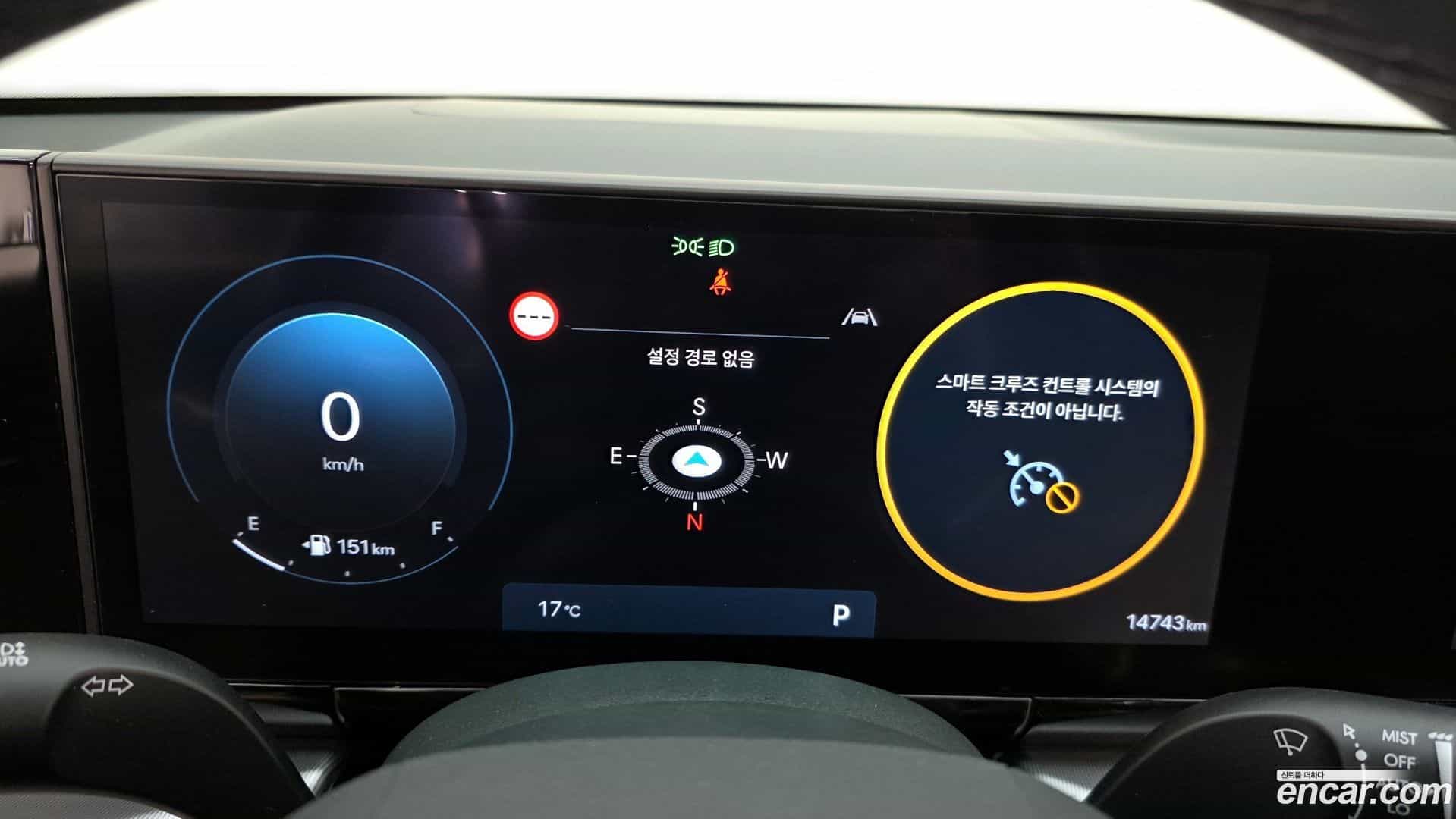 Grandeur Hyundai 2024.11-INNER-008