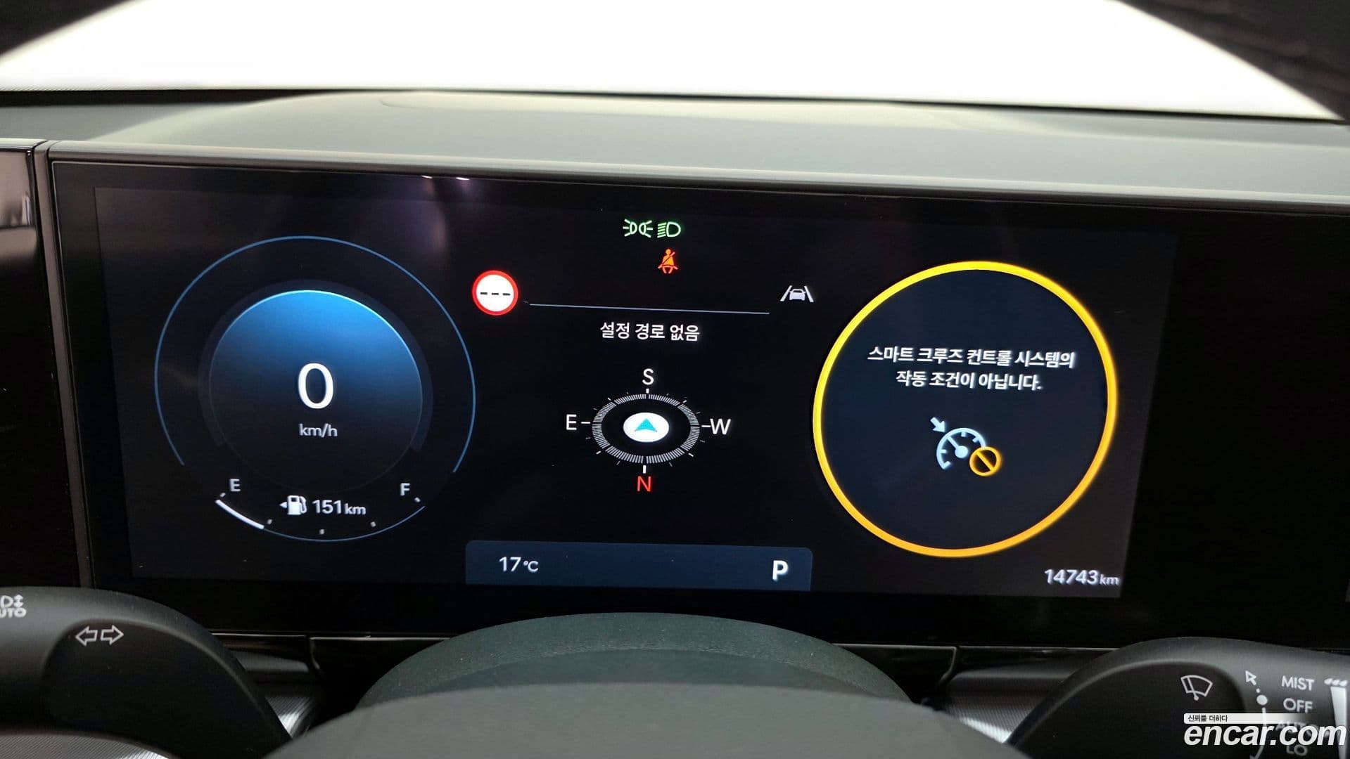 Main__Slider__Photo:Grandeur Hyundai 2024.11-7