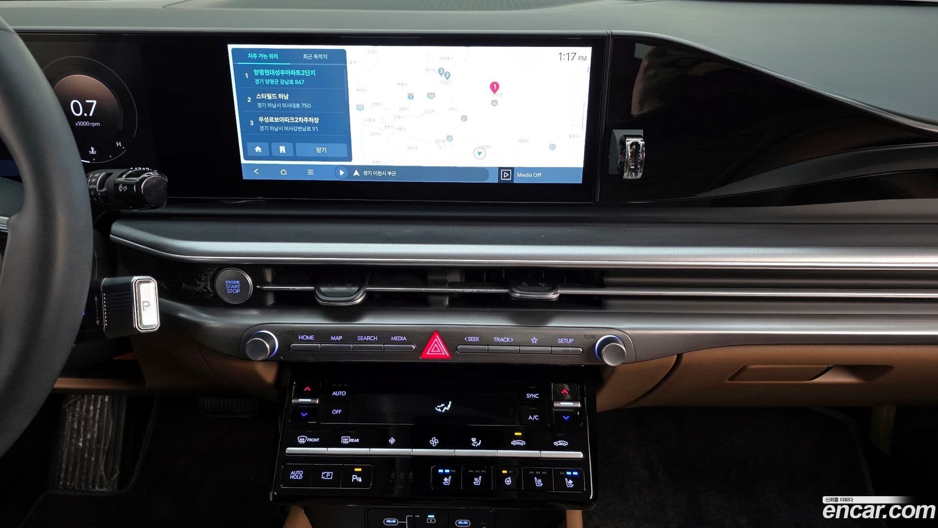 Main__Slider__Photo:Grandeur Hyundai 2024.11-13