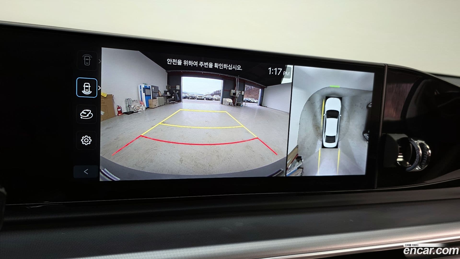 Main__Slider__Photo:Grandeur Hyundai 2024.11-14