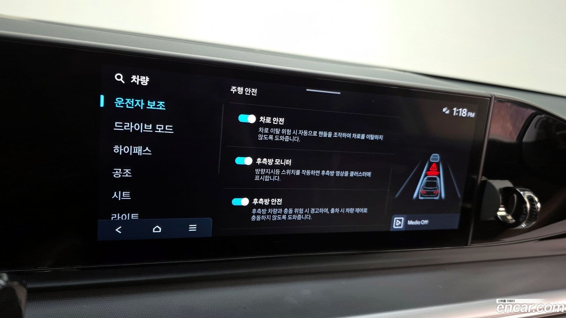 Main__Slider__Photo:Grandeur Hyundai 2024.11-15