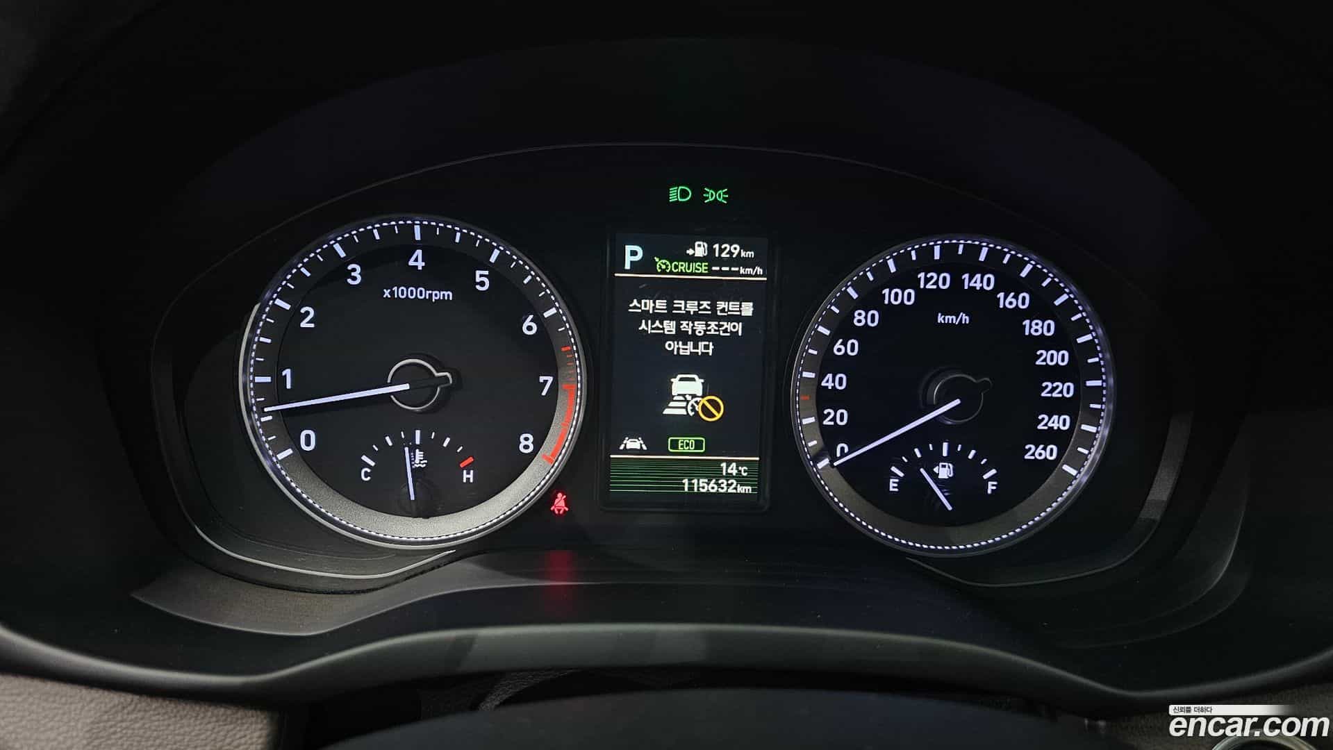 Grandeur Hyundai 2018.4-INNER-008