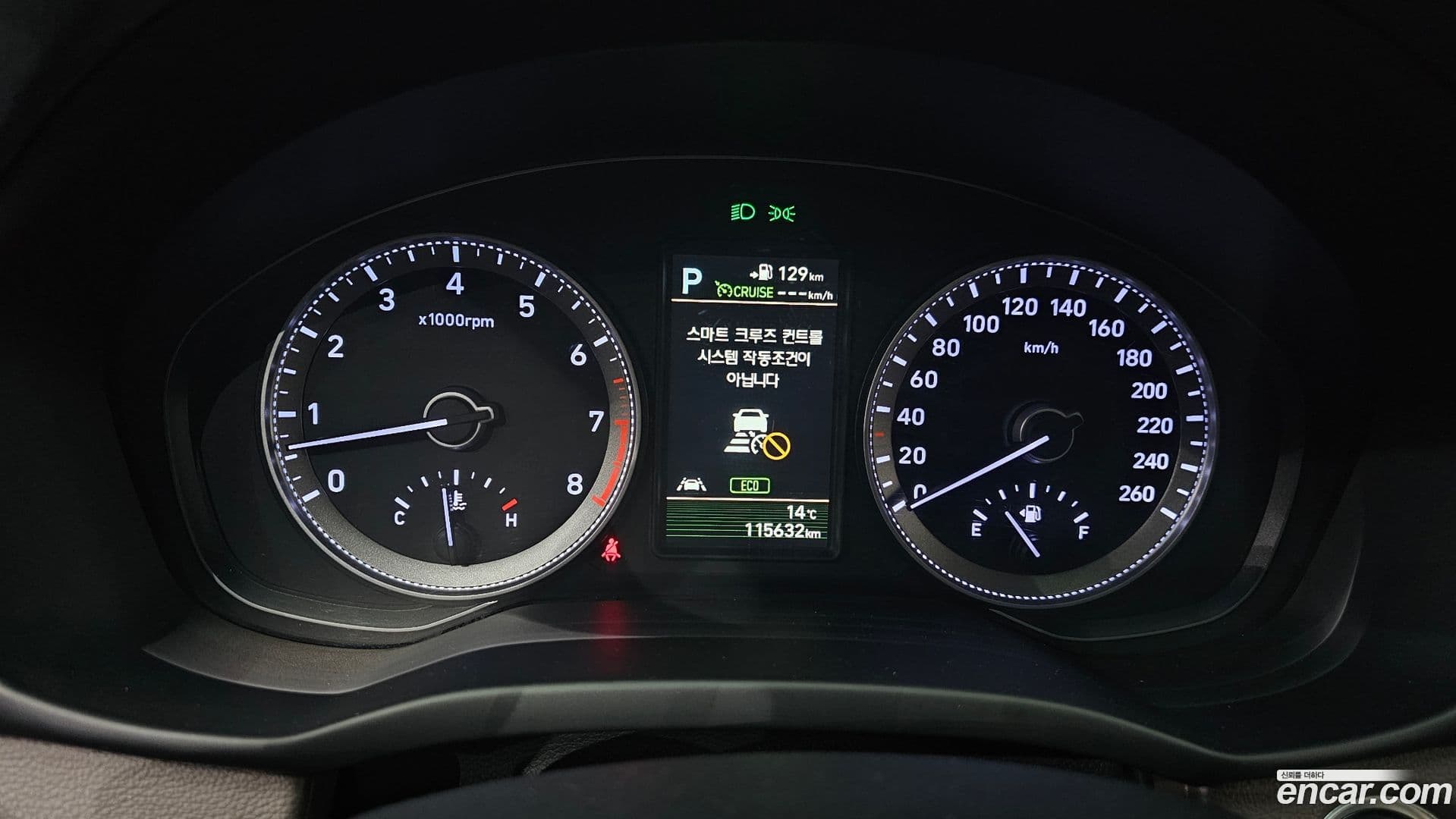 Main__Slider__Photo:Grandeur Hyundai 2018.4-7