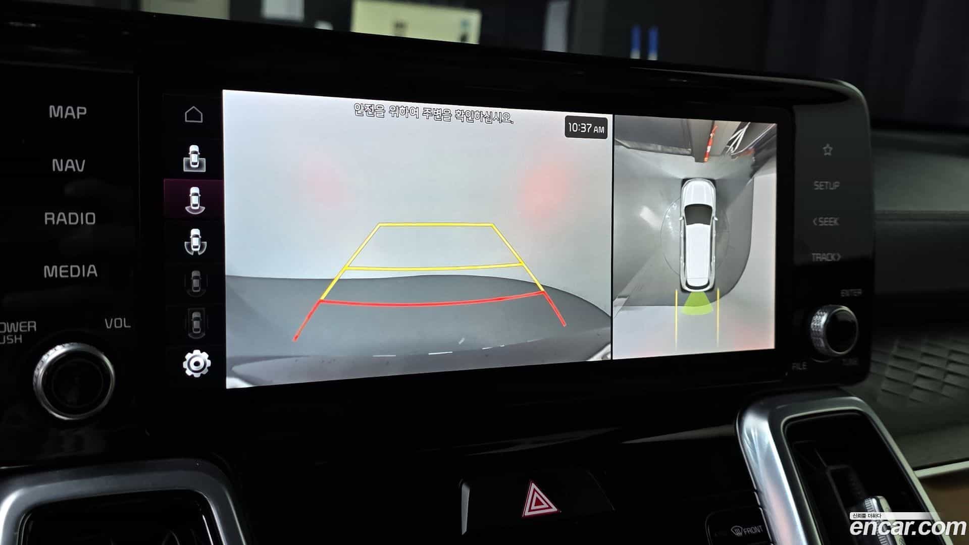 Sorento Kia 2020.3-OPTION-017