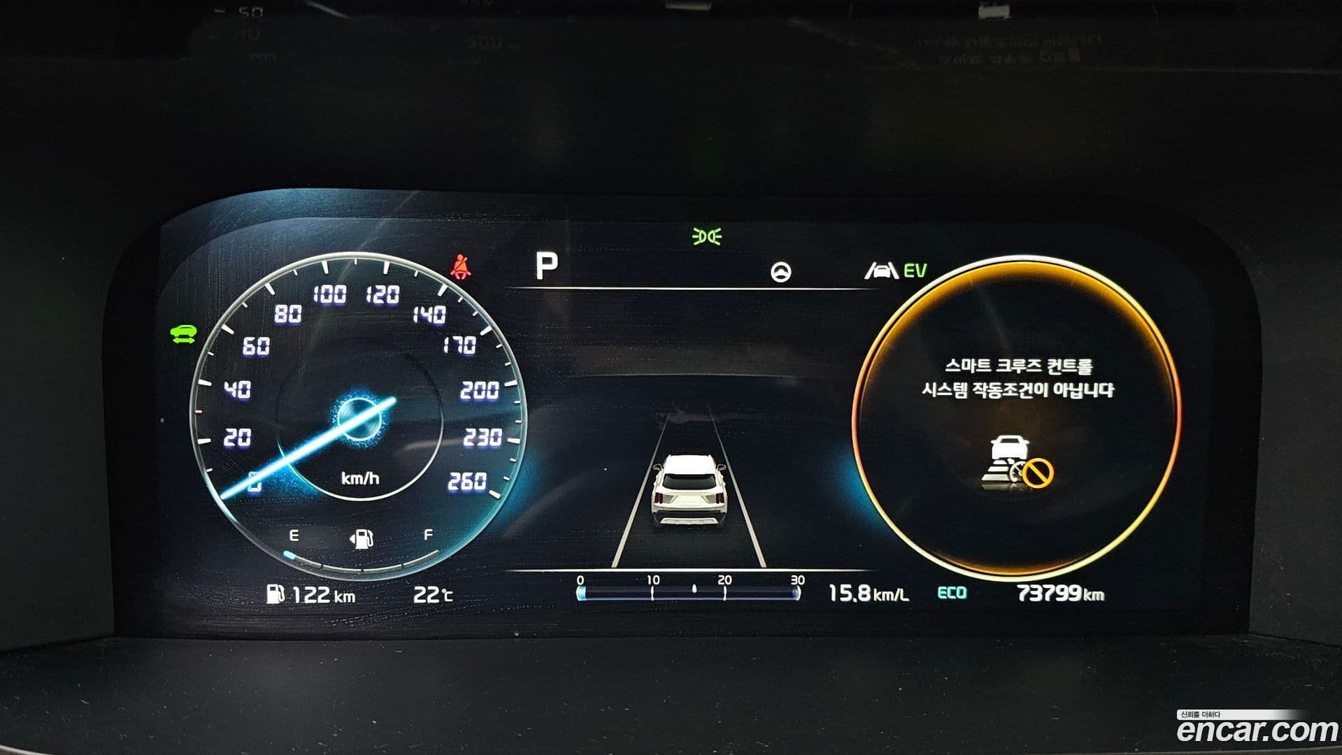 Main__Slider__Photo:Sorento Kia 2022.2-7