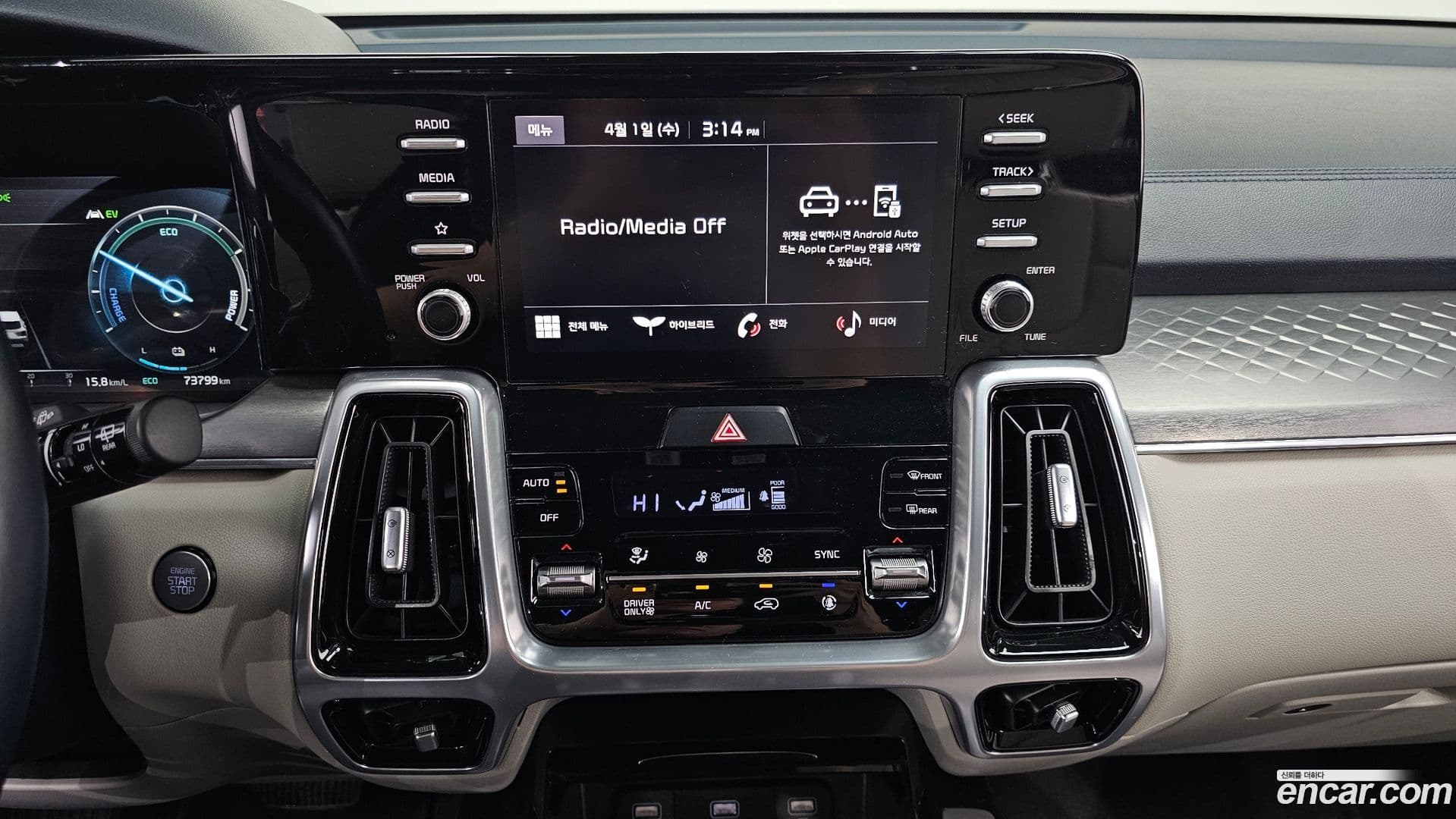 Main__Slider__Photo:Sorento Kia 2022.2-13