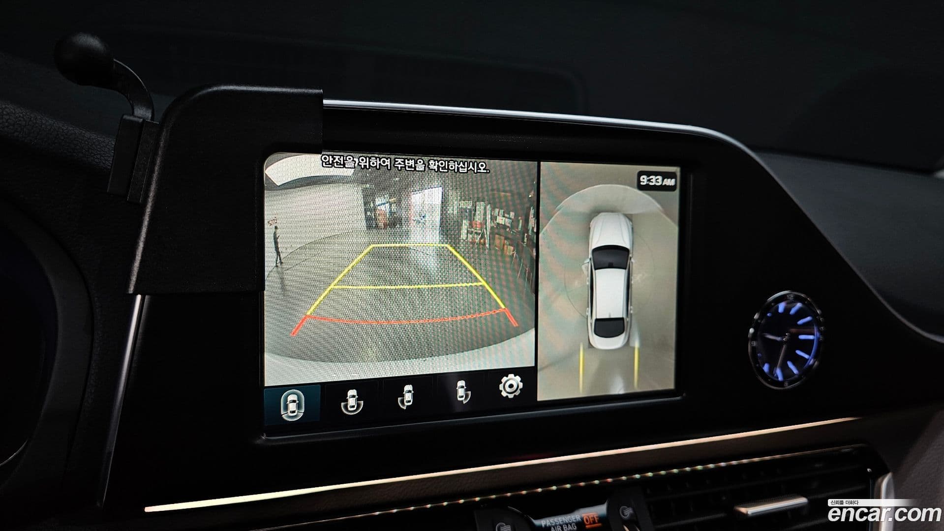 Main__Slider__Photo:Grandeur Hyundai 2018.5-14