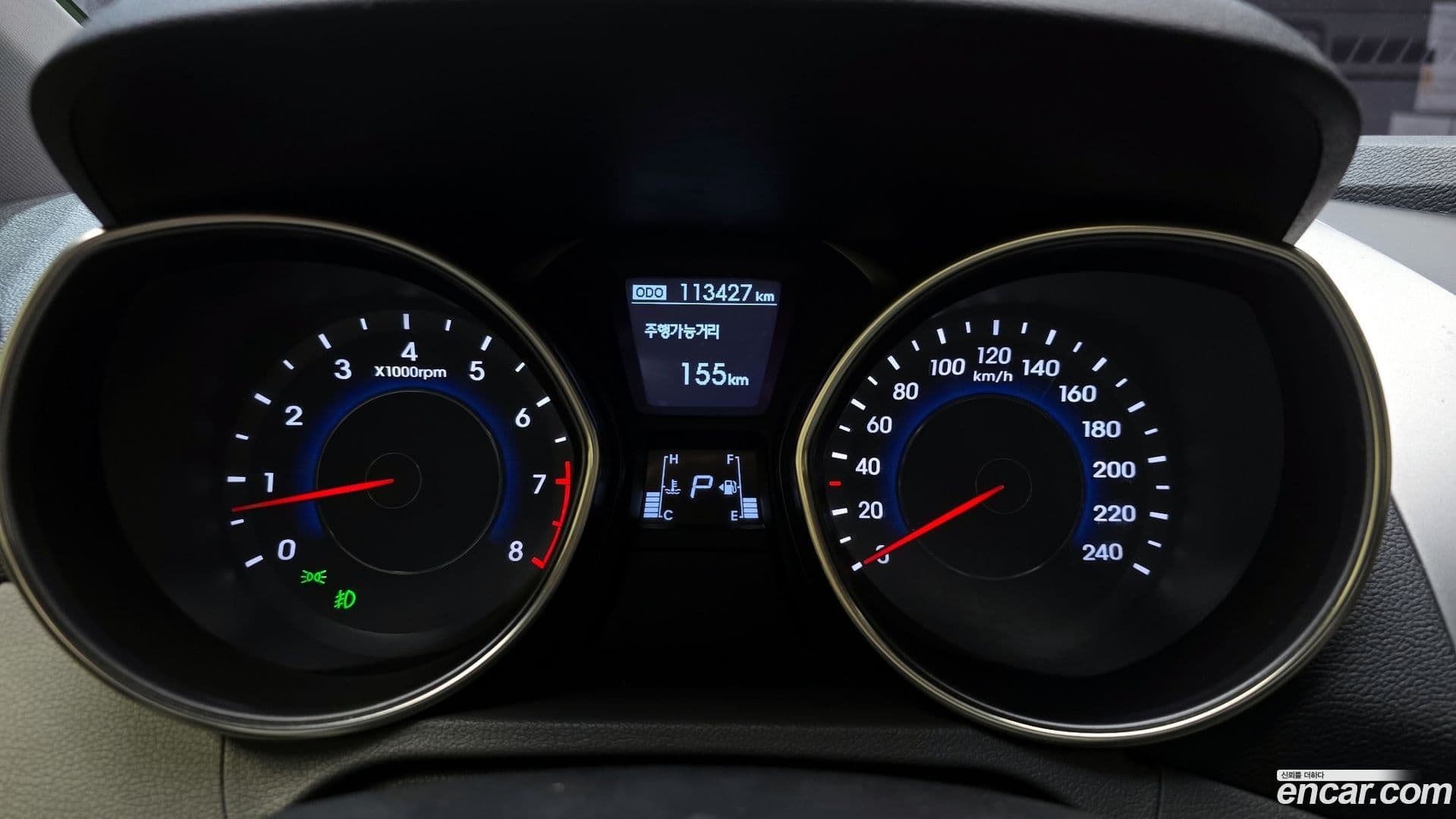 Main__Slider__Photo:AVANTE Hyundai 2010.8-7