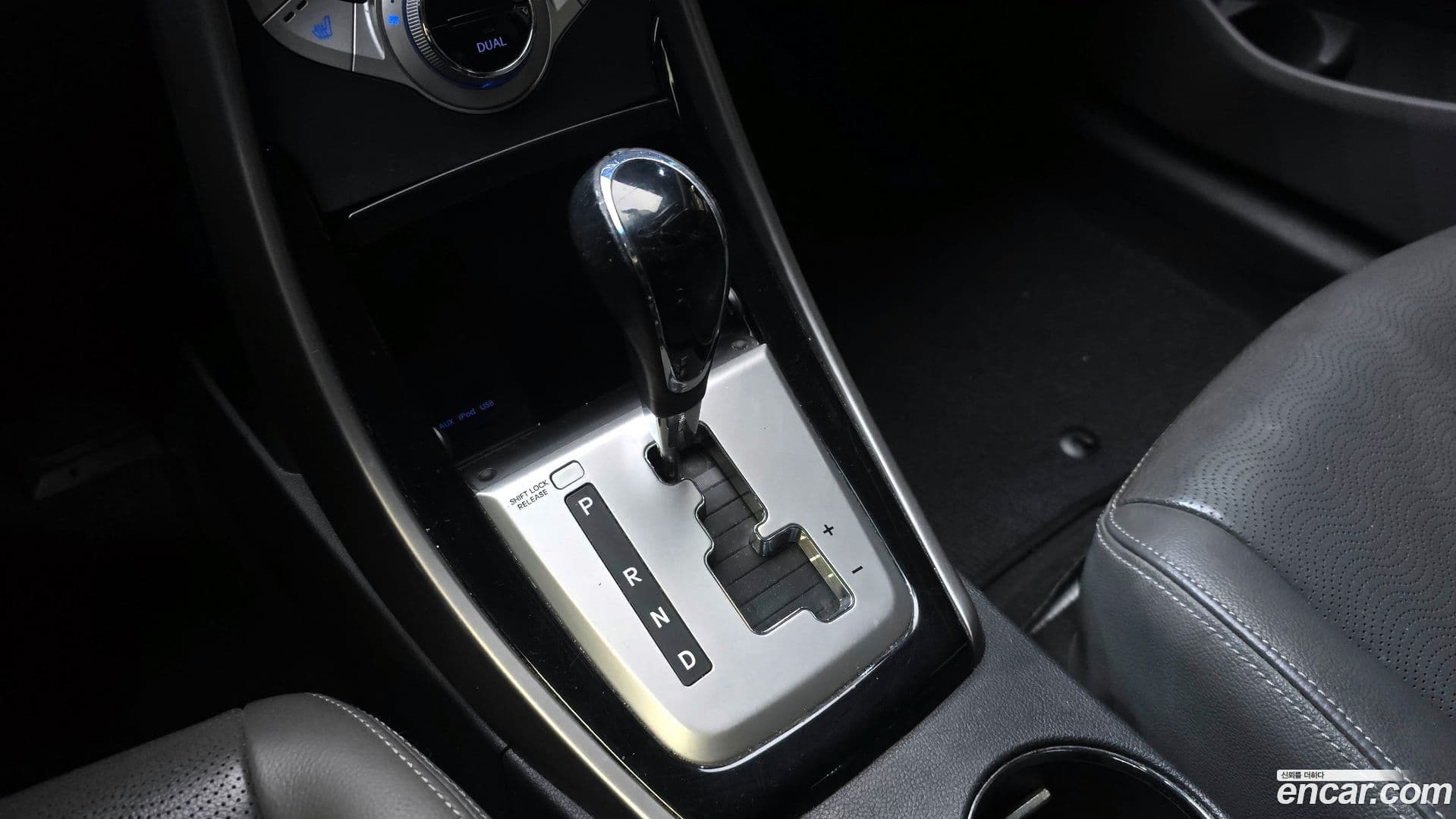 Main__Slider__Photo:AVANTE Hyundai 2010.8-8