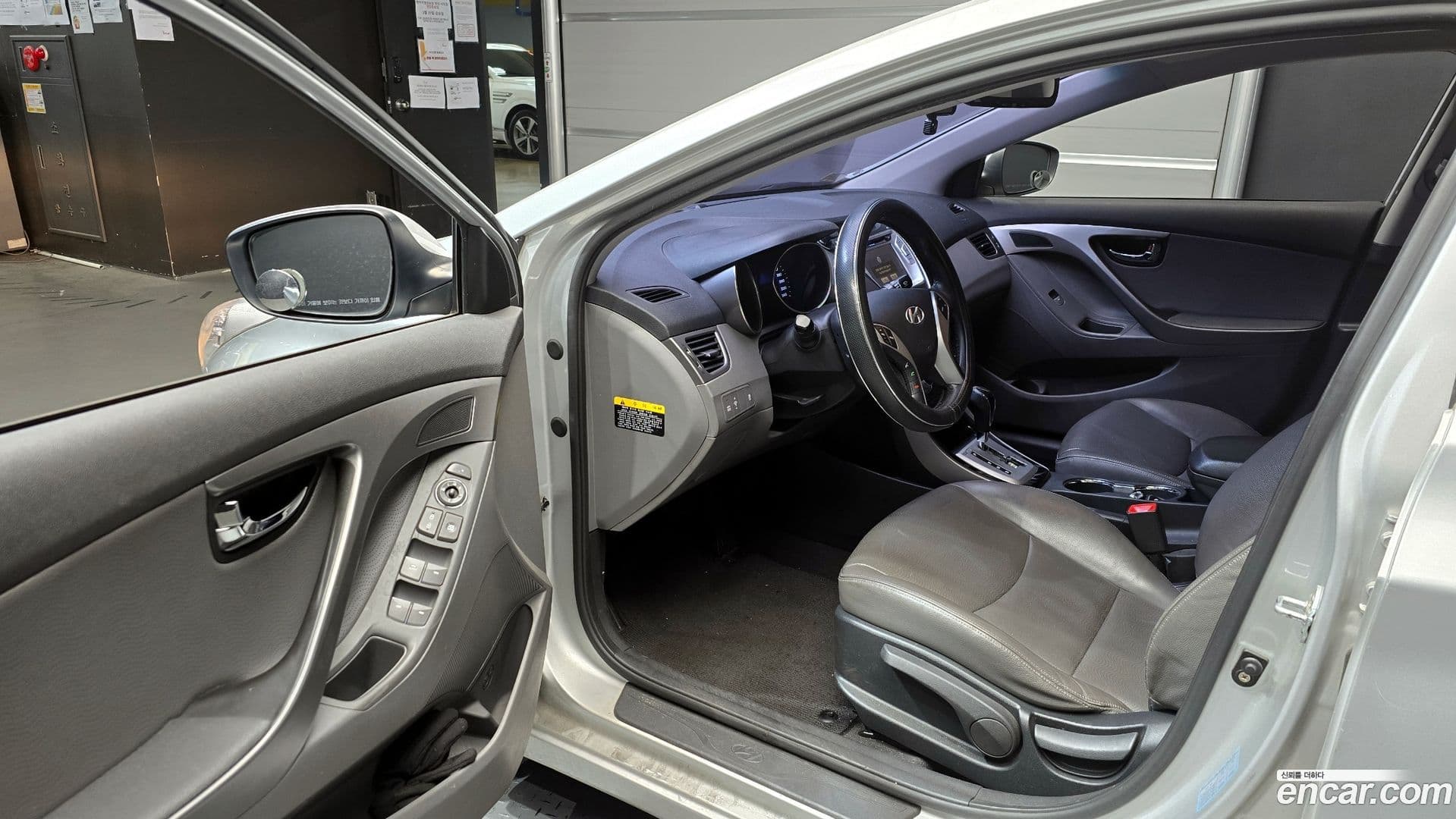 Main__Slider__Photo:AVANTE Hyundai 2010.8-10