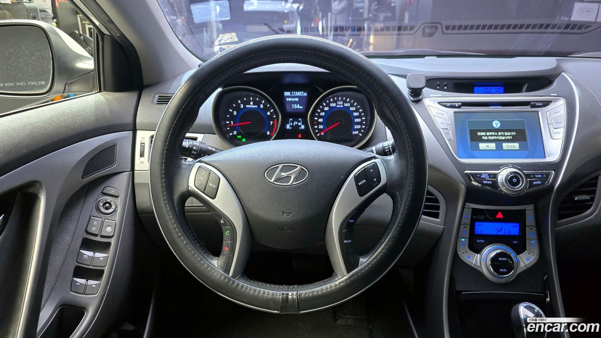 Main__Slider__Photo:AVANTE Hyundai 2010.8-13