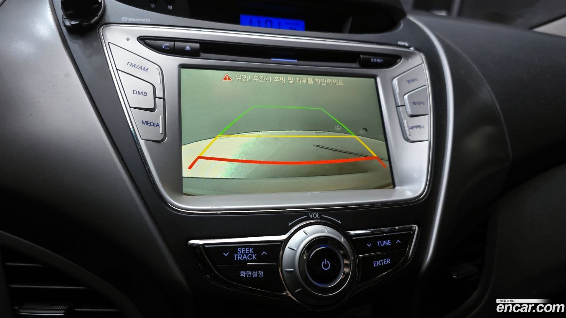 Main__Slider__Photo:AVANTE Hyundai 2010.8-14