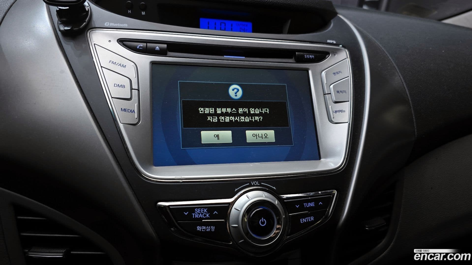 Main__Slider__Photo:AVANTE Hyundai 2010.8-15