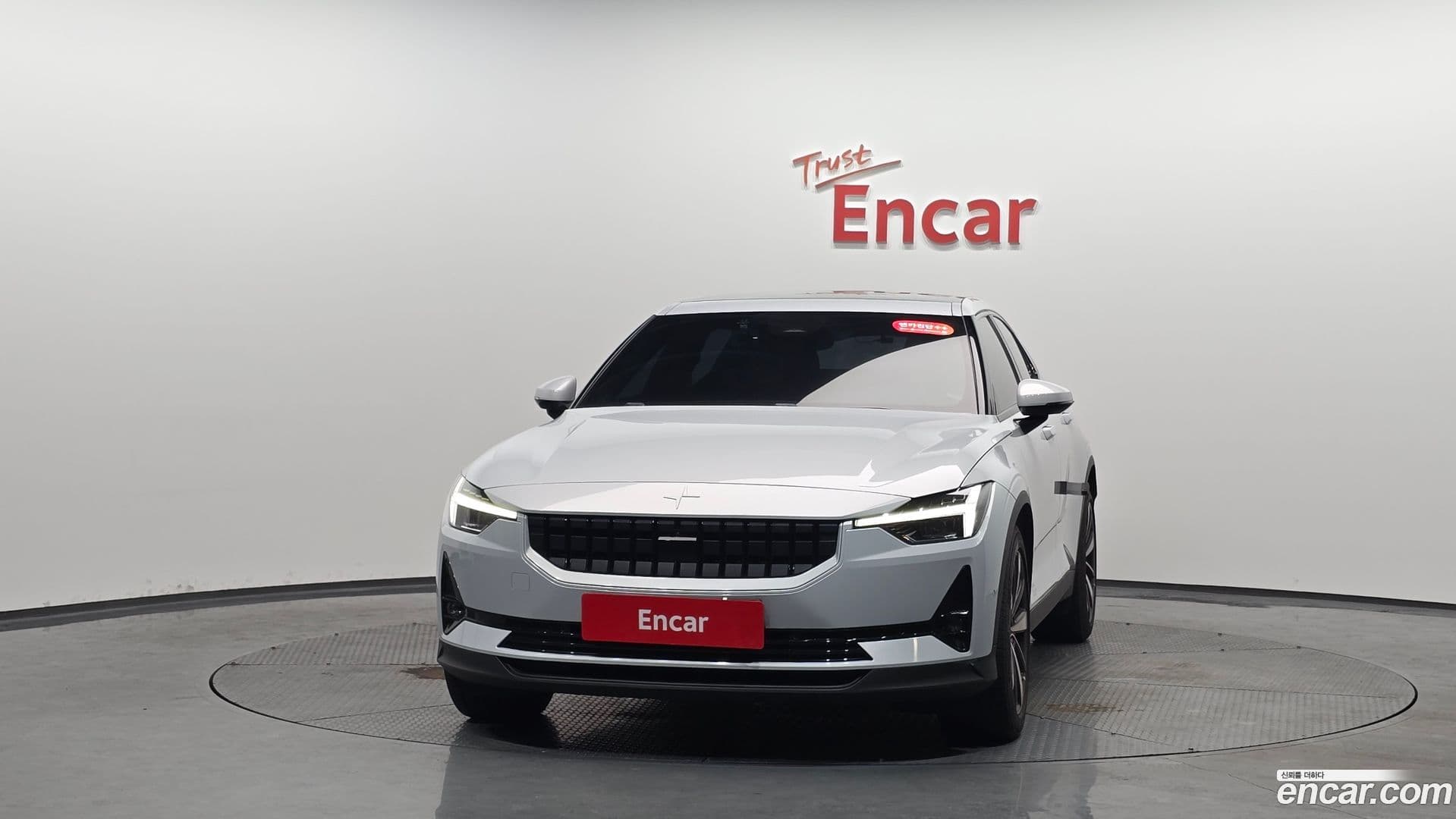 Main__Slider__Photo:Polestar 2 Polestar 2022.3-2