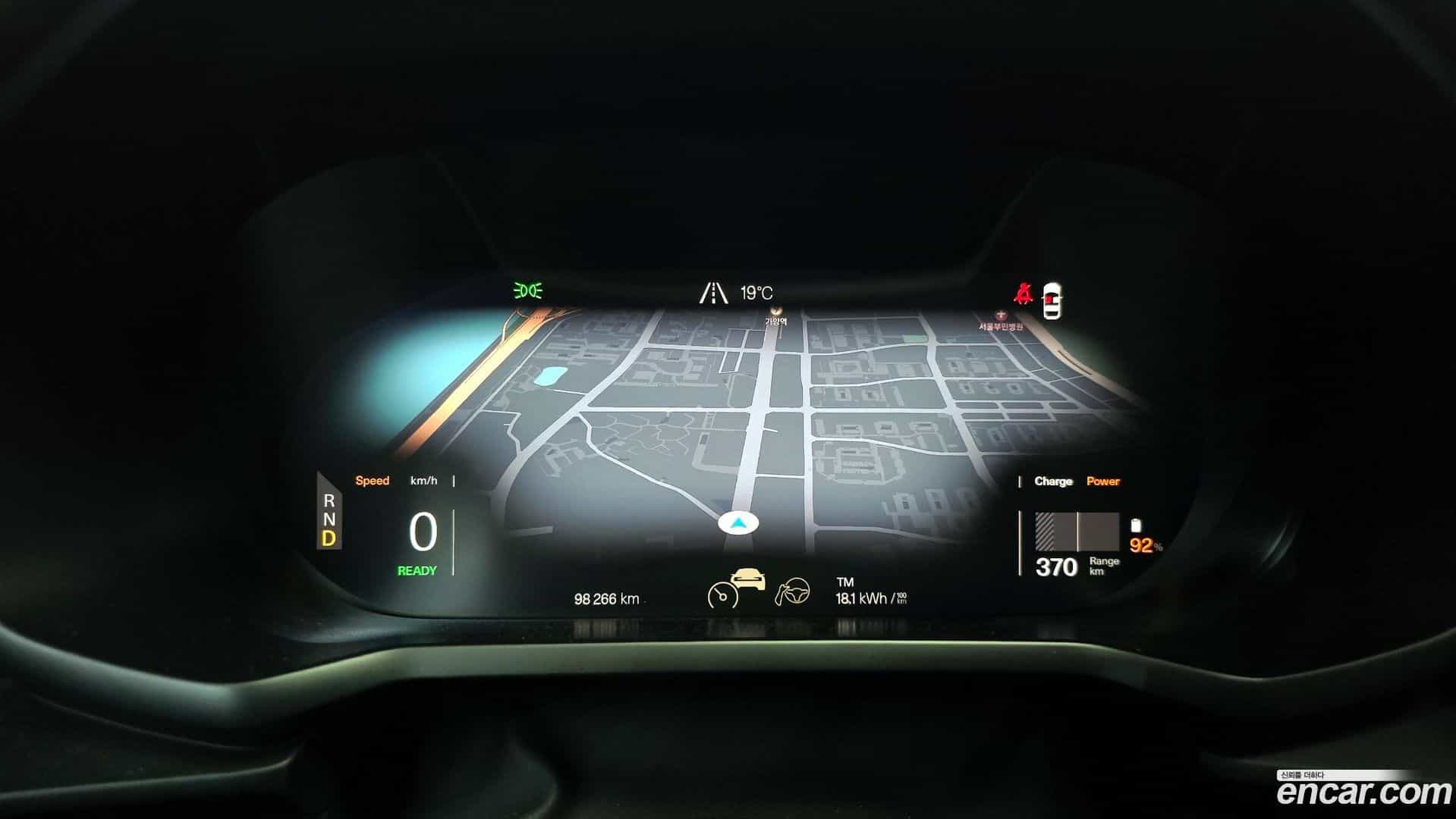 Polestar 2 Polestar 2022.3-INNER-008