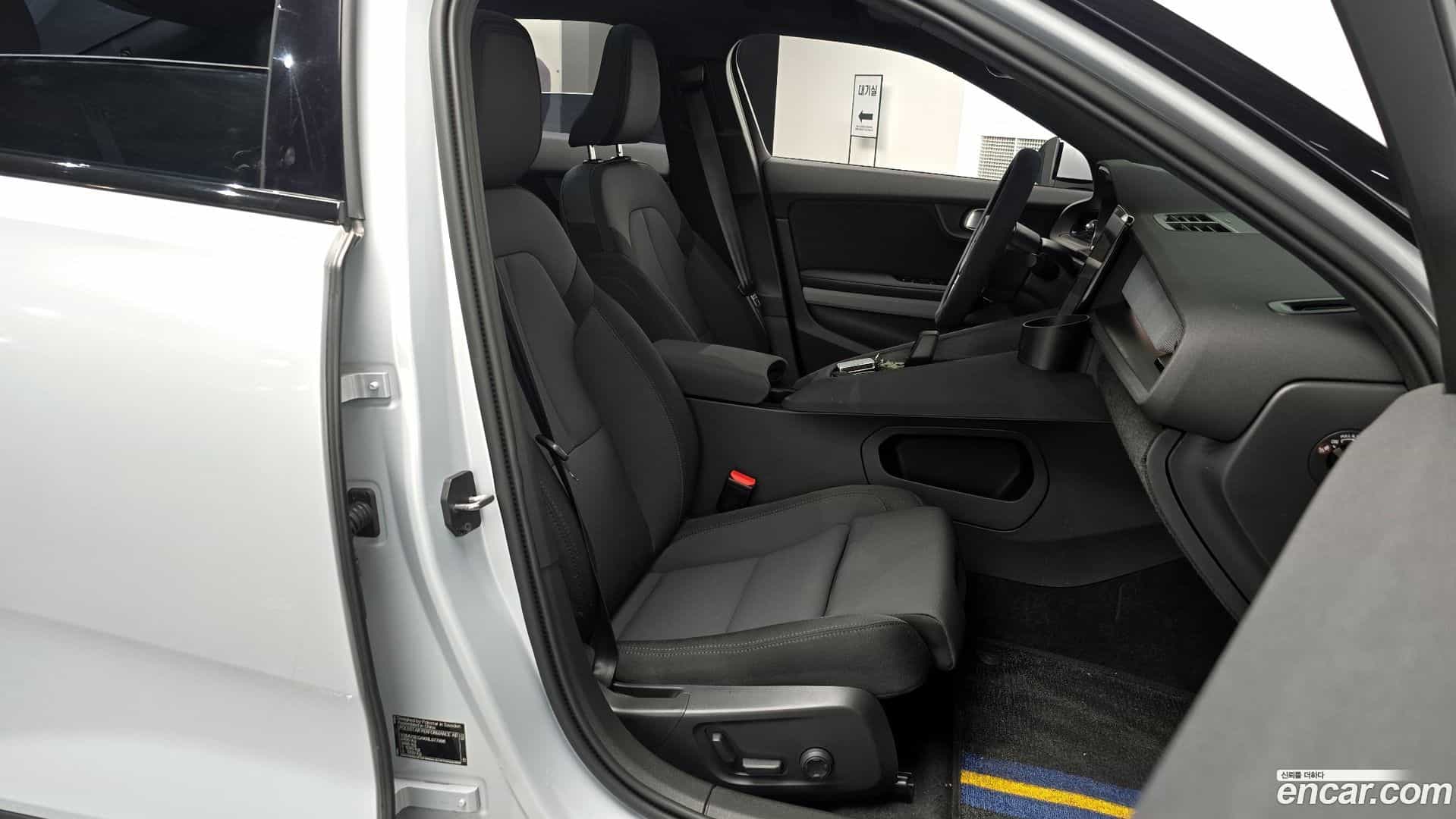 Polestar 2 Polestar 2022.3-INNER-010