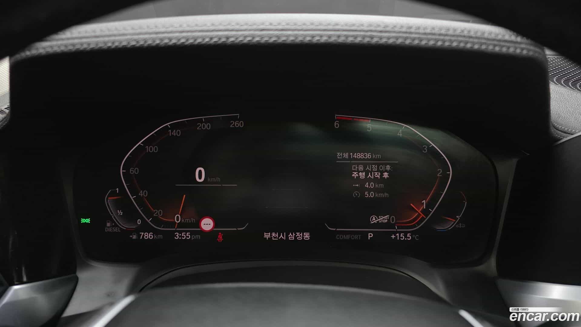 3-Series BMW 2019.4-INNER-008