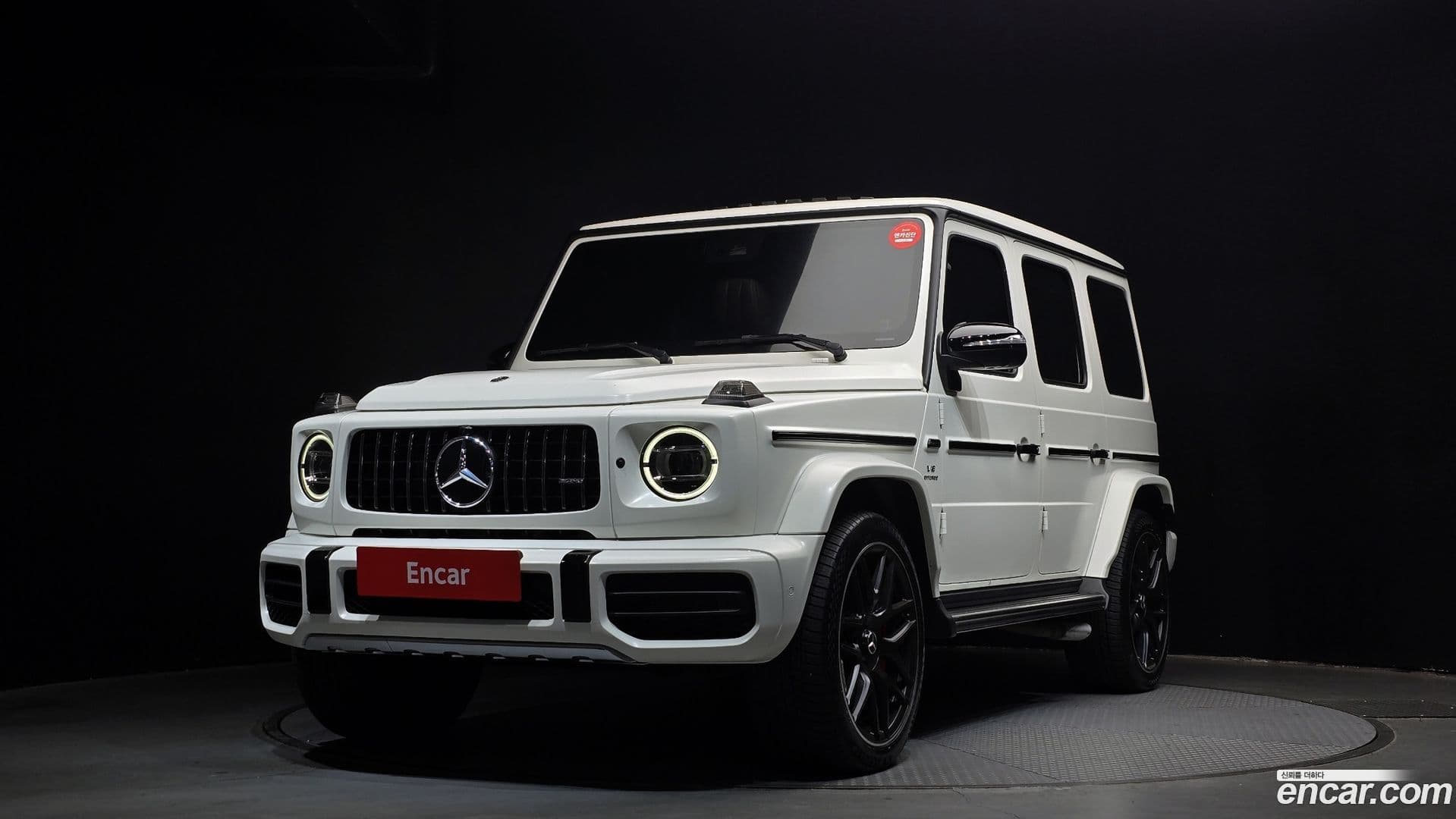 Main__Slider__Photo:G-Class Mercedes-Benz 2021.0-0