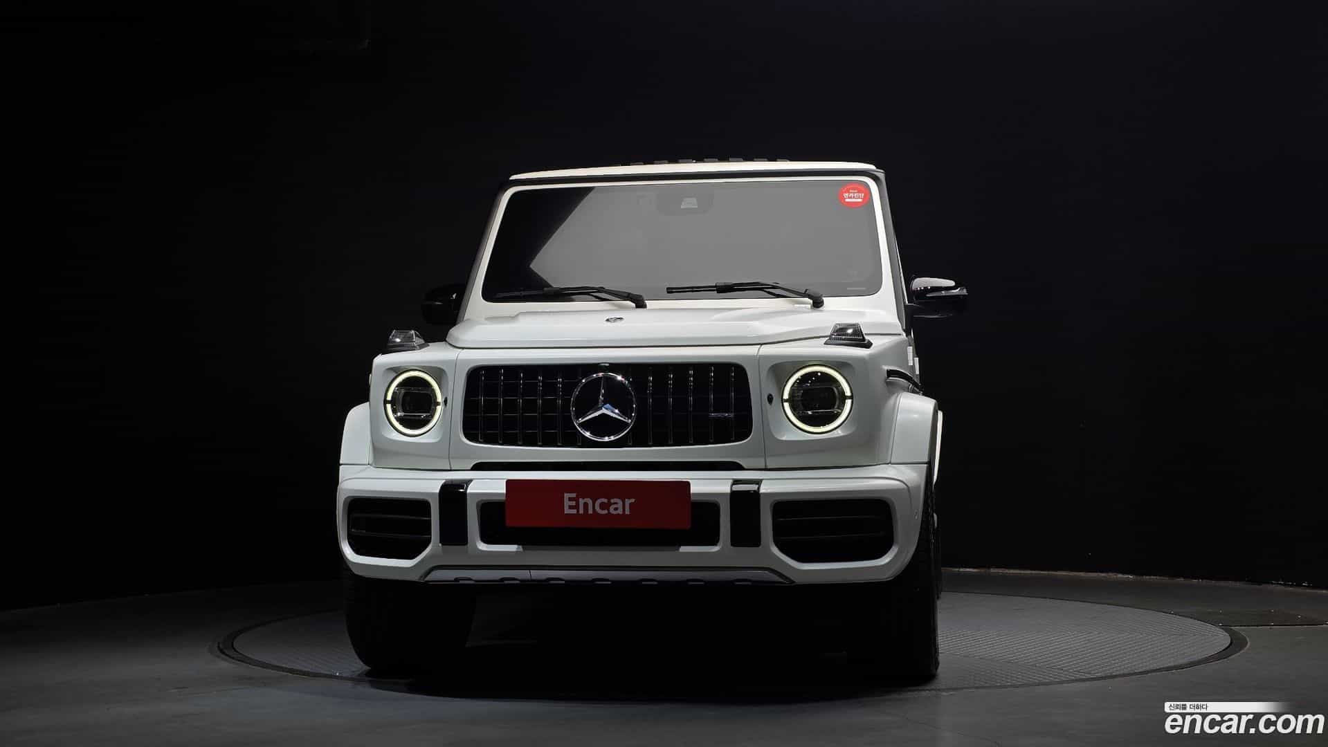G-Class Mercedes-Benz 2021.0-OUTER-003