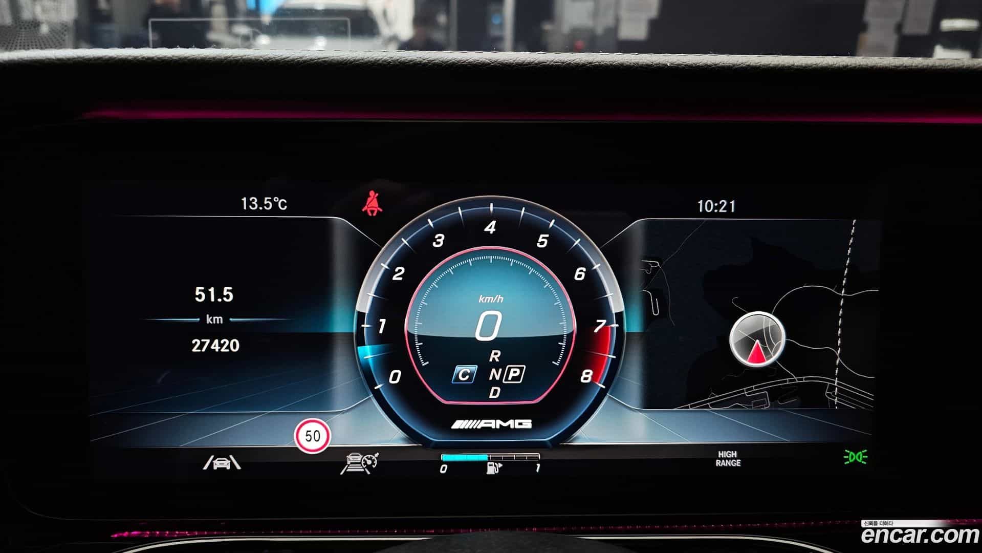 G-Class Mercedes-Benz 2021.0-INNER-008