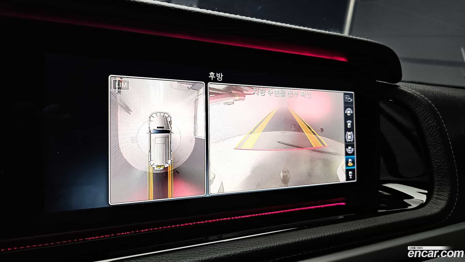 G-Class Mercedes-Benz 2021.0-OPTION-020